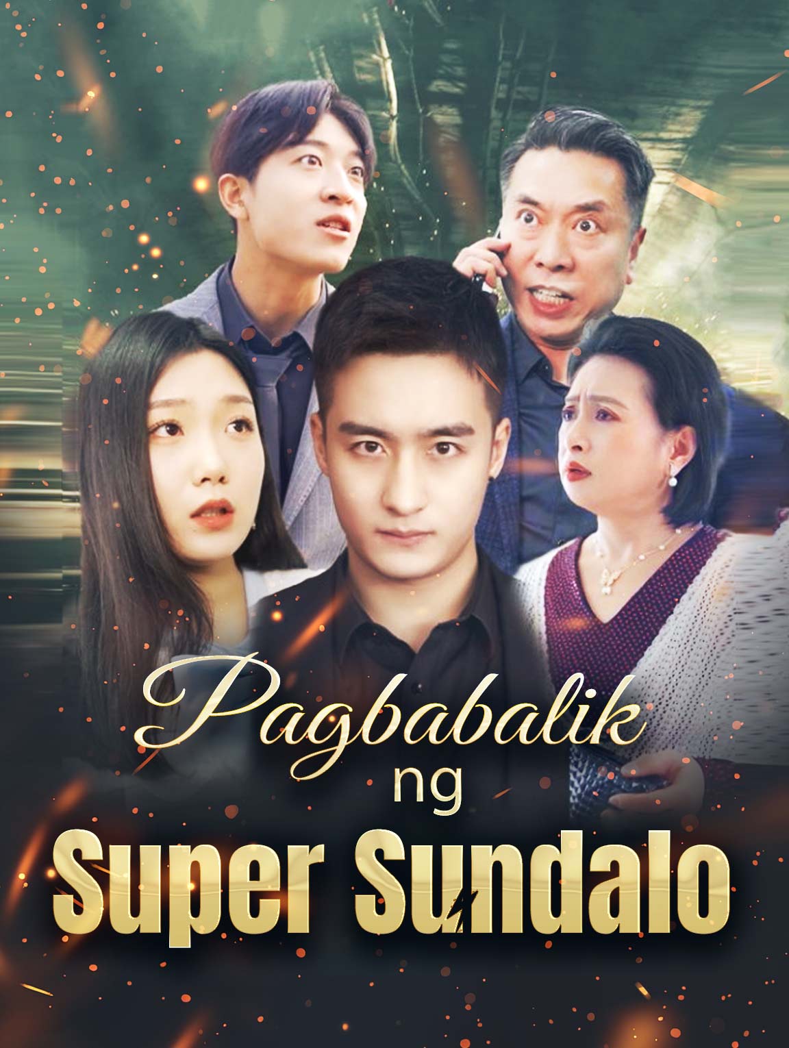 Pagbabalik ng Super Sundalo