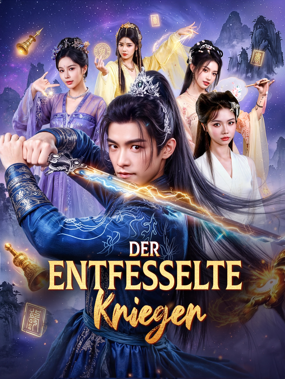 Der entfesselte Krieger