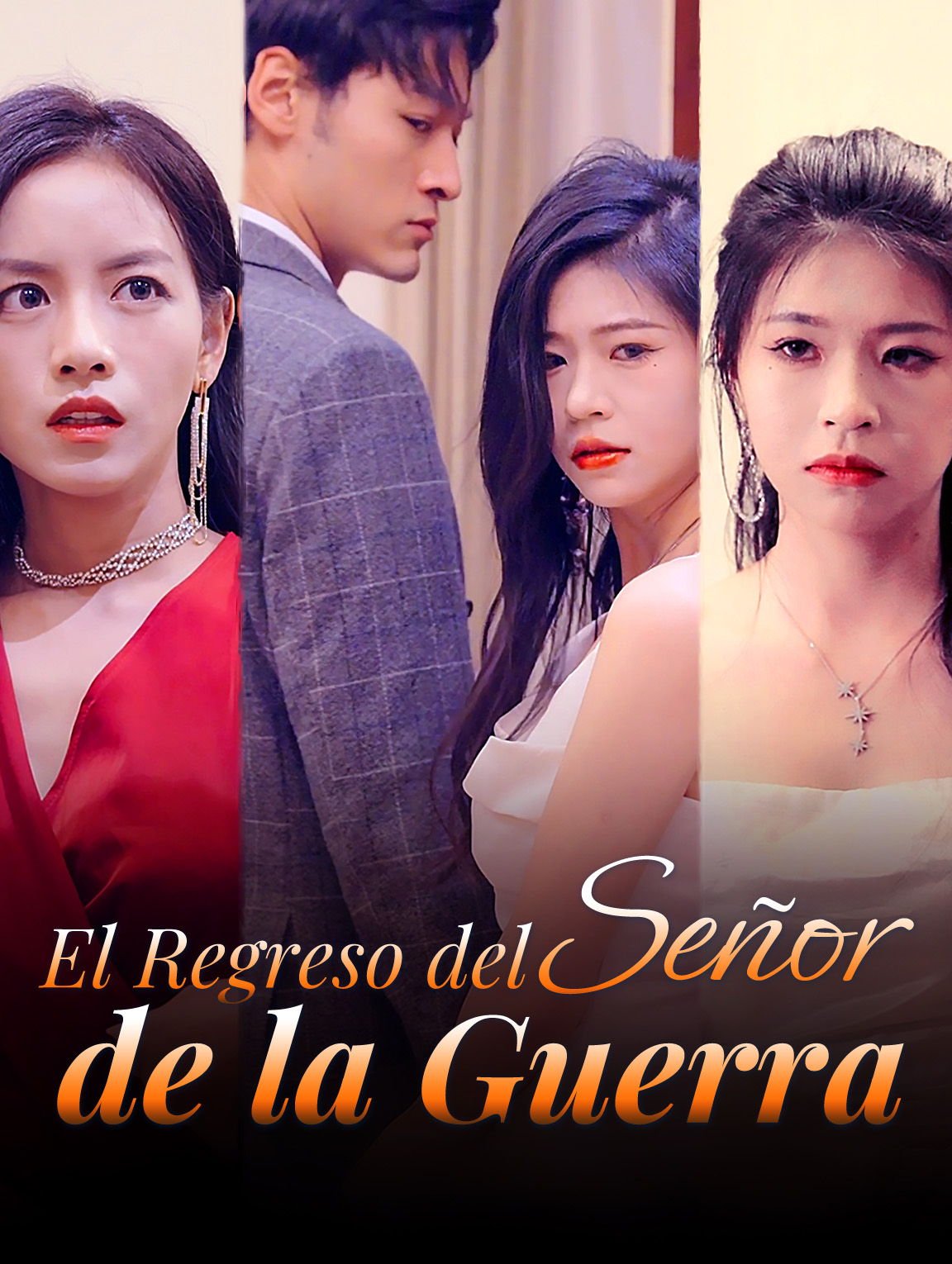 El Regreso del Señor de la Guerra