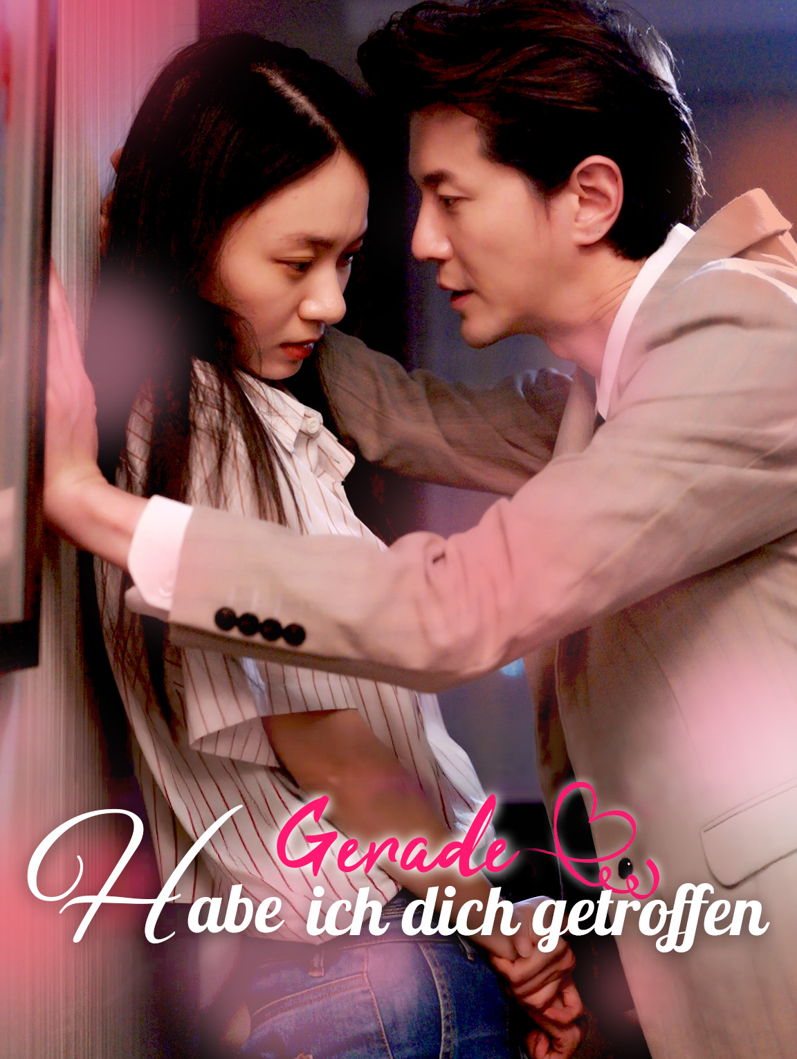 Gerade habe ich dich getroffen