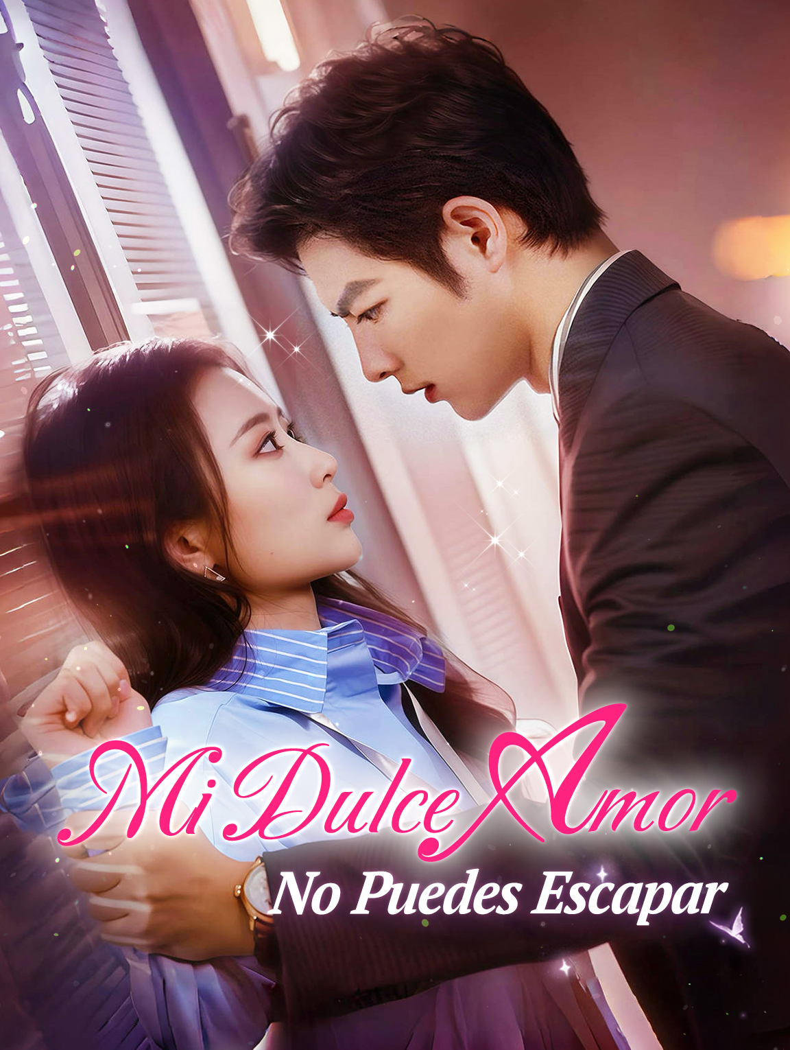 Mi Dulce Amor No Puedes Escapar