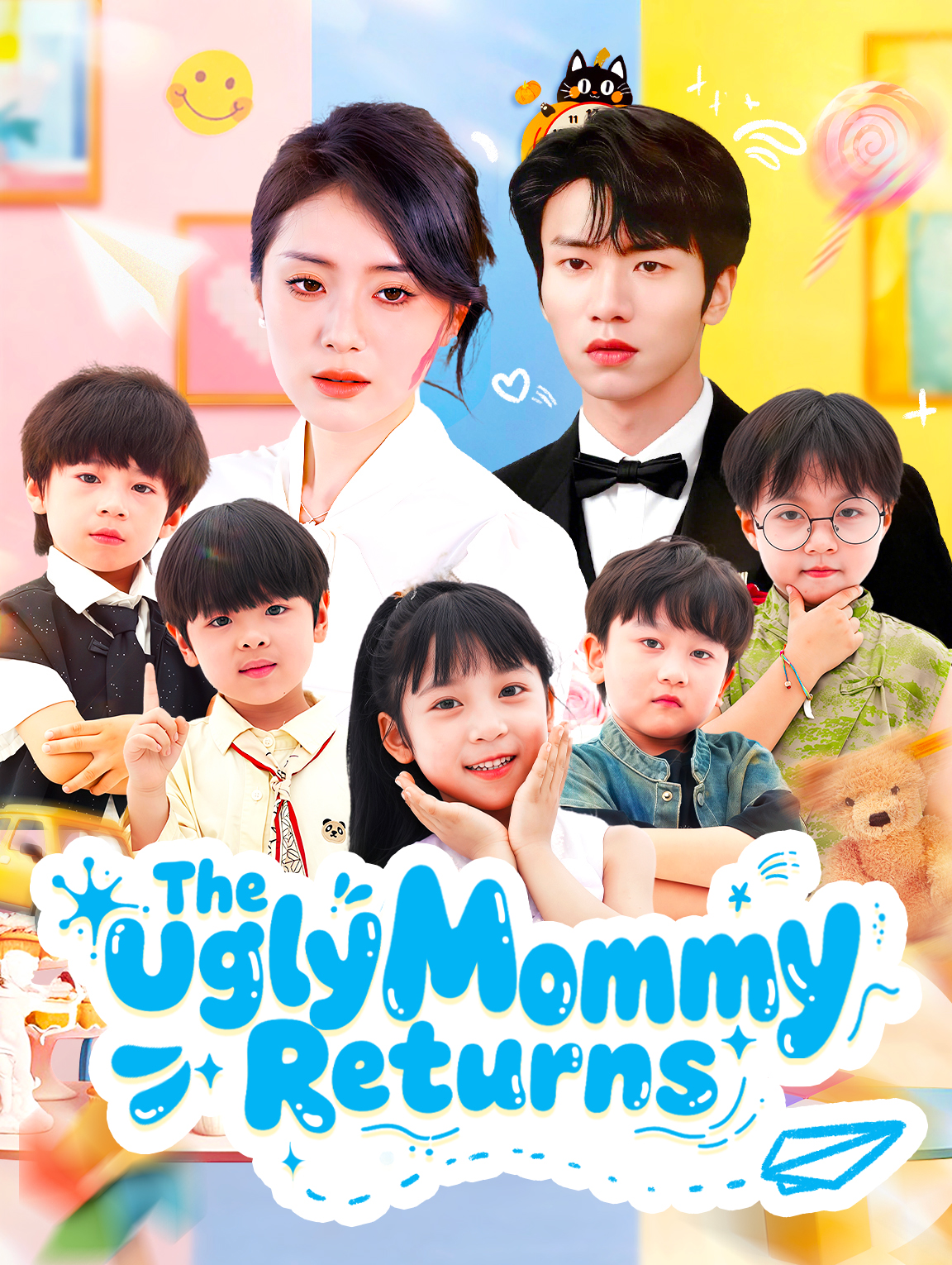 The Ugly Mommy Returns
