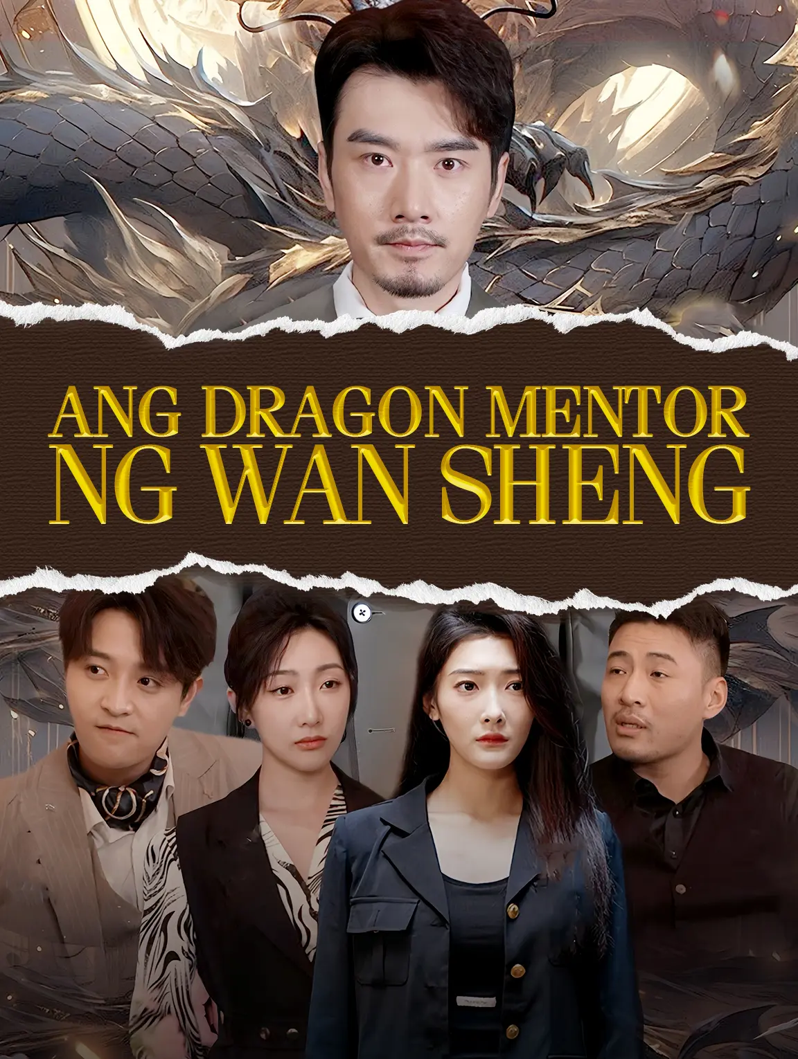 Ang Dragon Mentor ng Wan Sheng