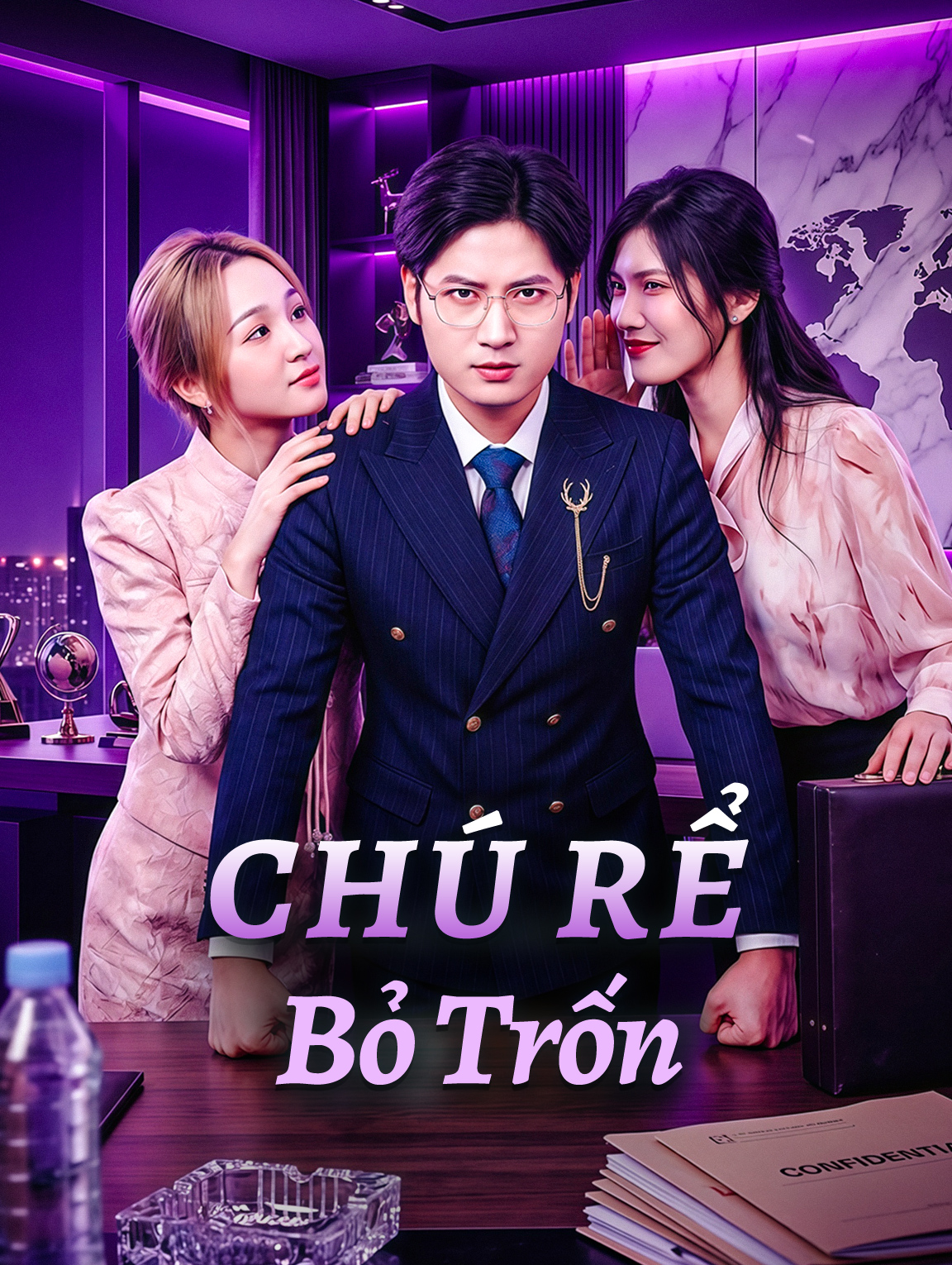 Chú Rể Bỏ Trốn