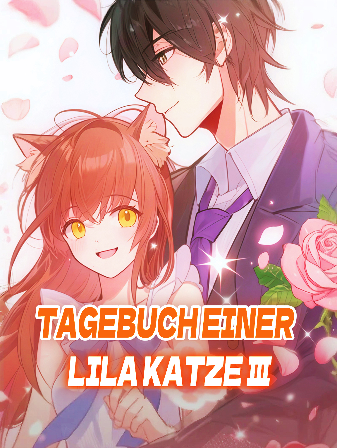 Tagebuch einer lila Katze Ⅲ