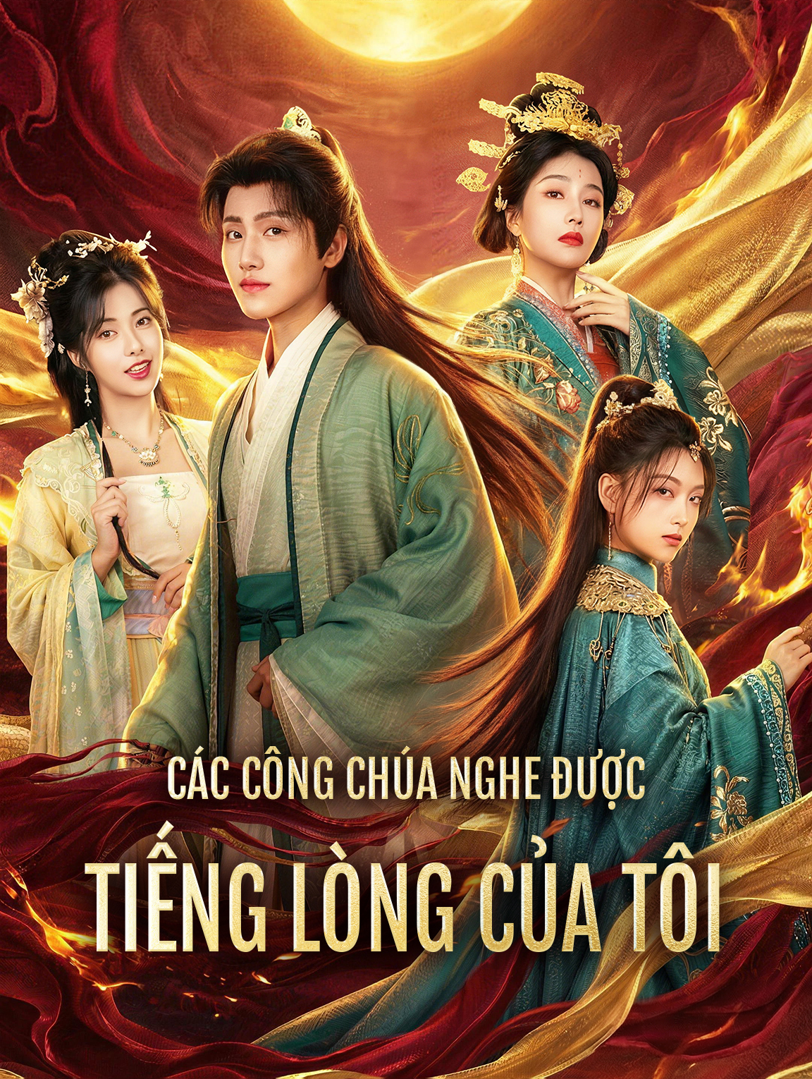 Các Công Chúa Nghe Được Tiếng Lòng Của Tôi