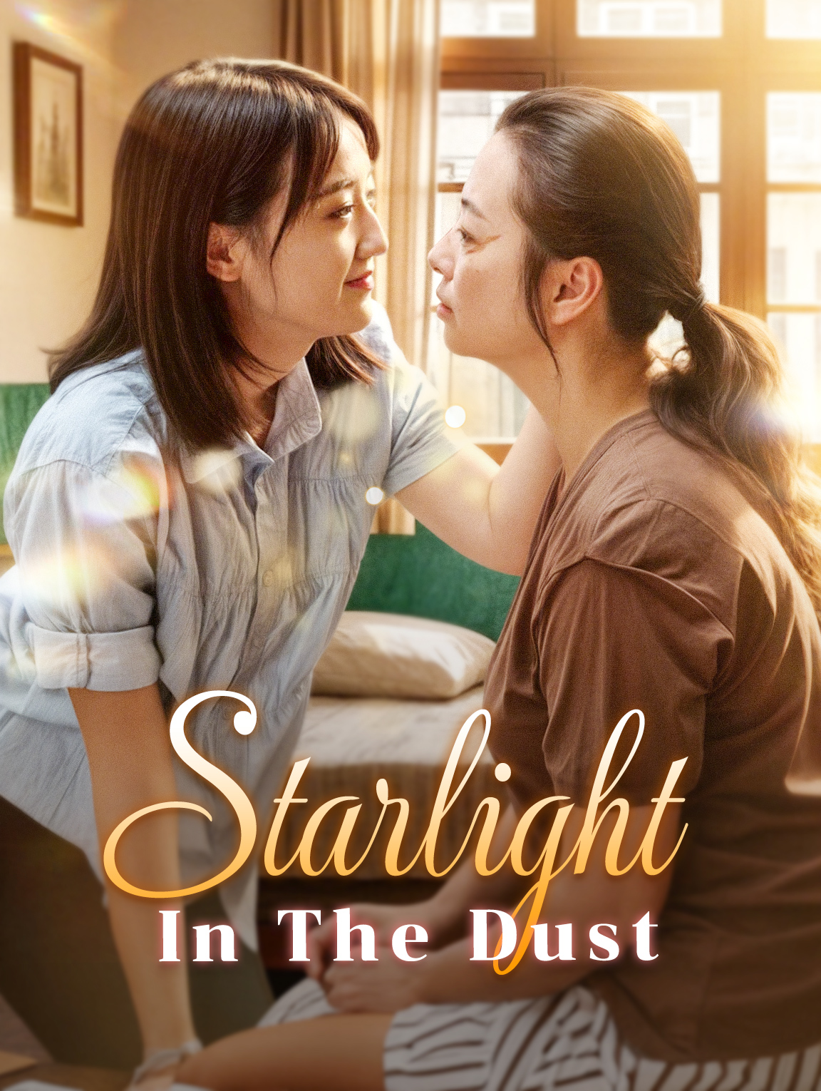 Starlight in the Dust