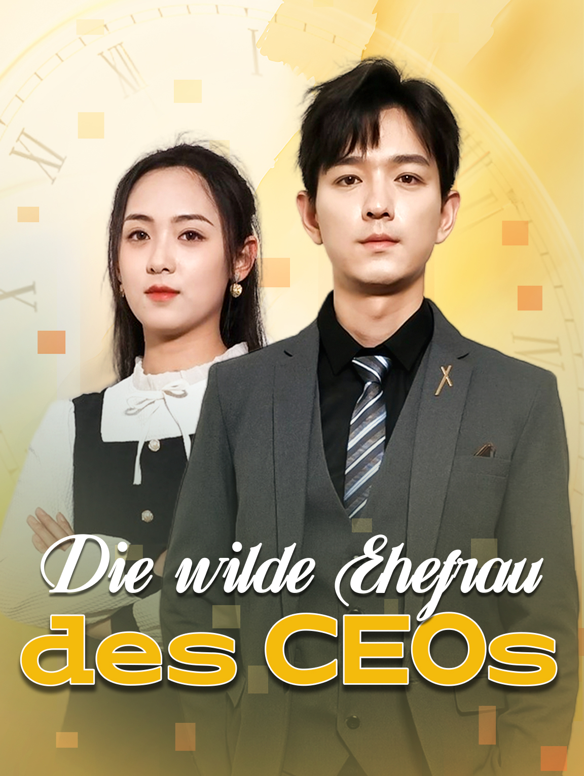 Die wilde Ehefrau des CEOs