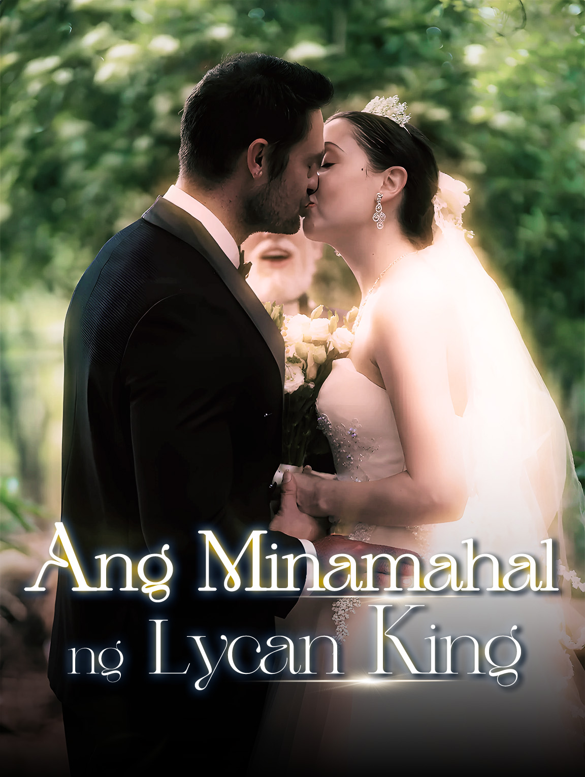 Ang Minamahal ng Lycan King