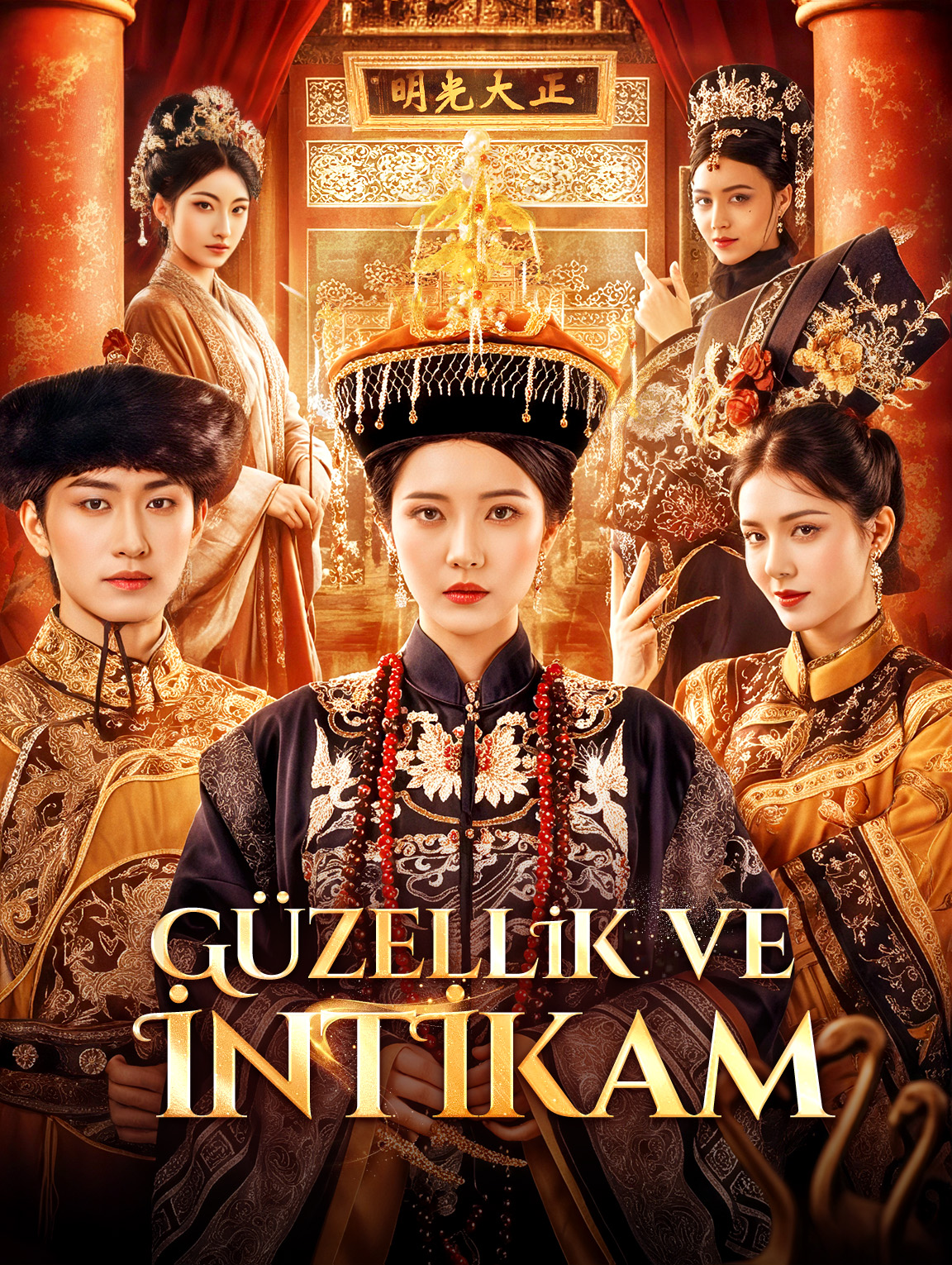 Güzellik ve İntikam