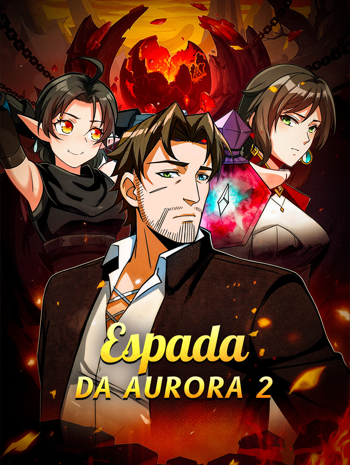 Espada da Aurora II