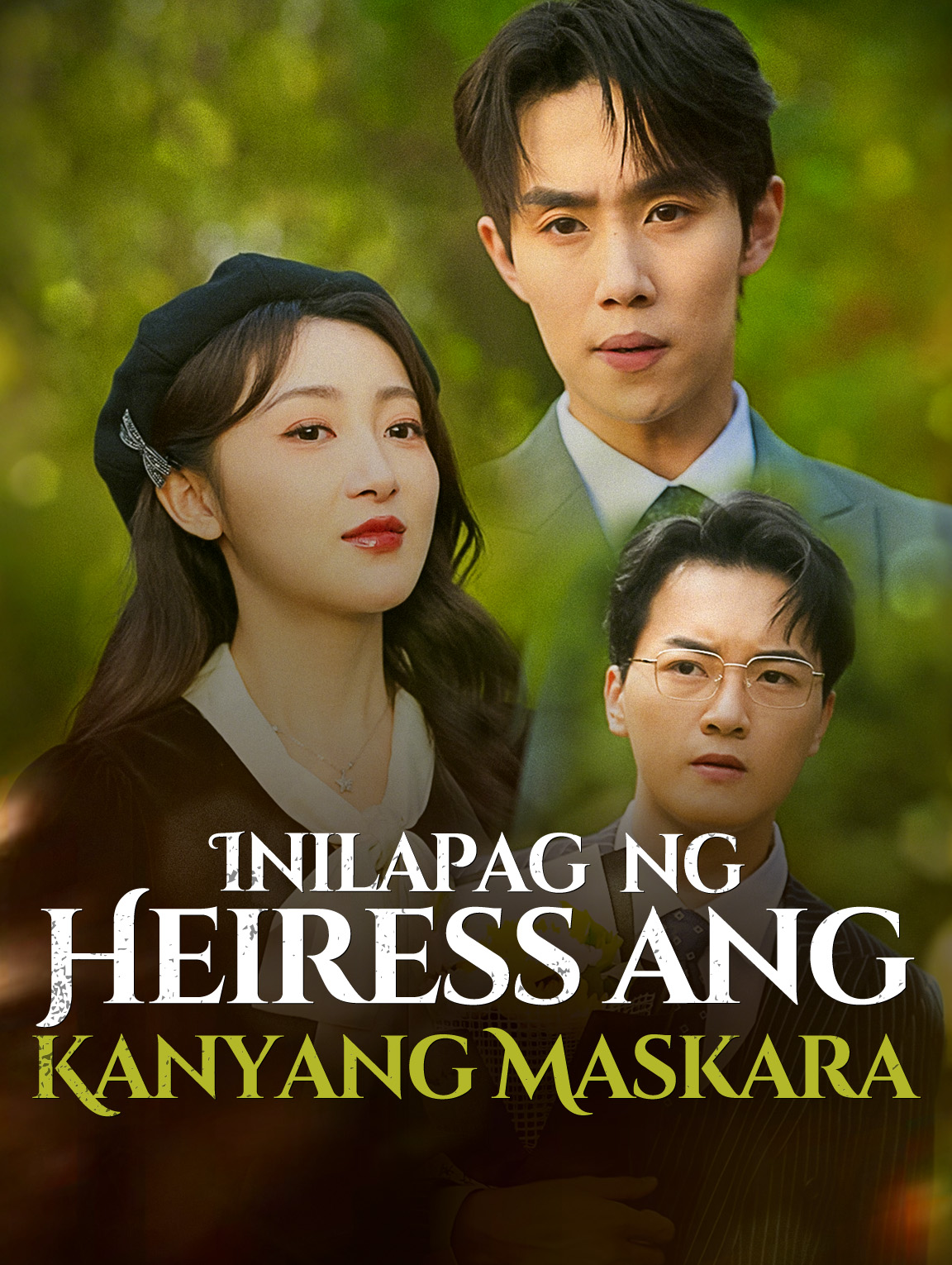 Inilapag ng Heiress ang Kanyang Maskara