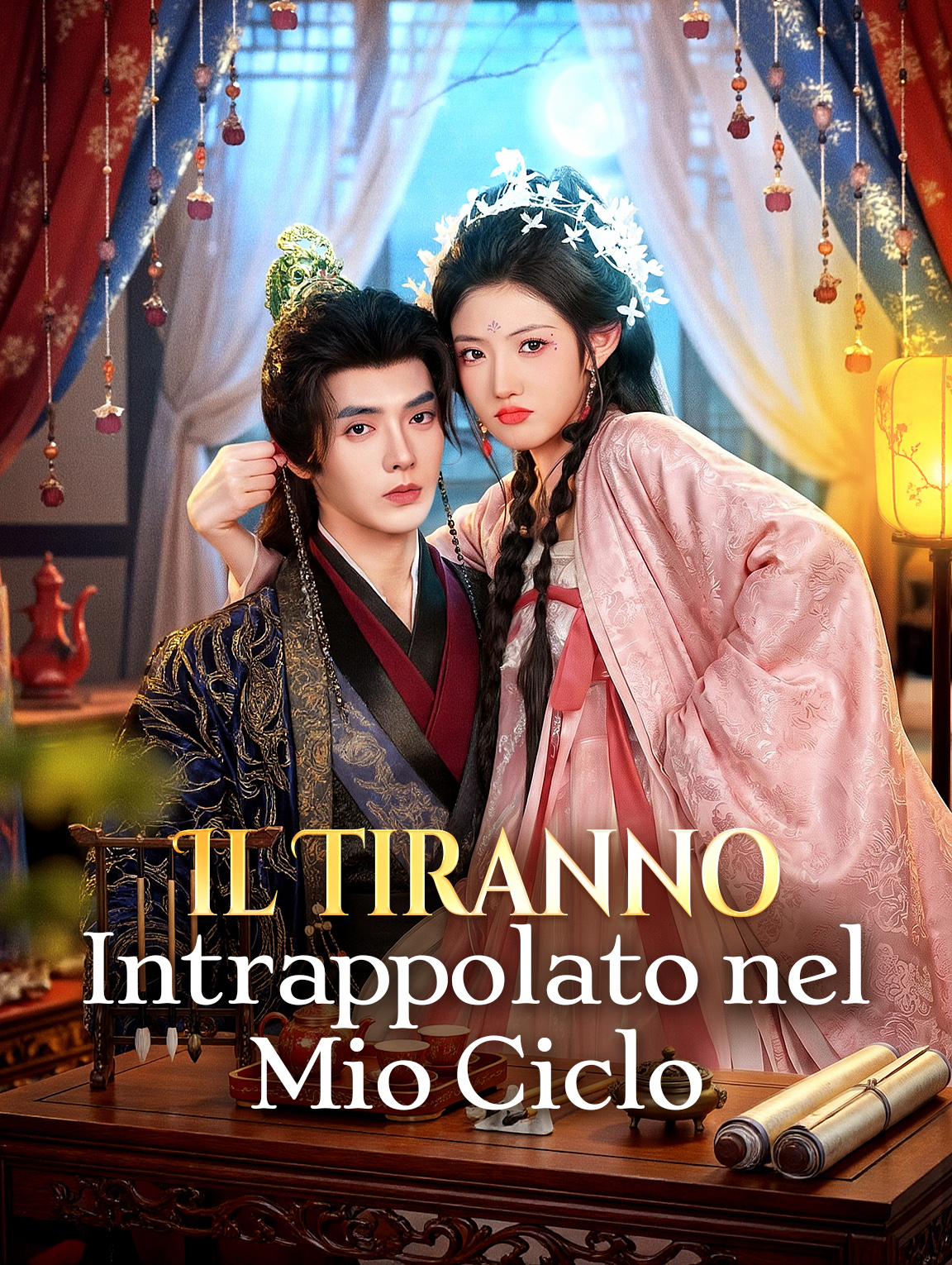 Il Tiranno Intrappolato nel Mio Ciclo