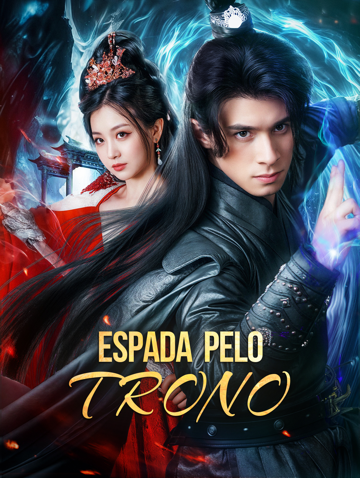 Espada pelo Trono