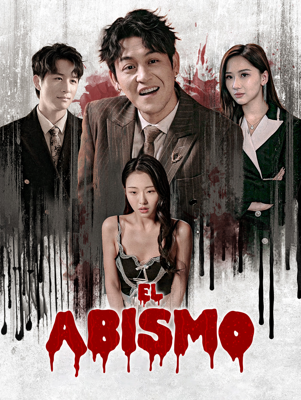 El Abismo