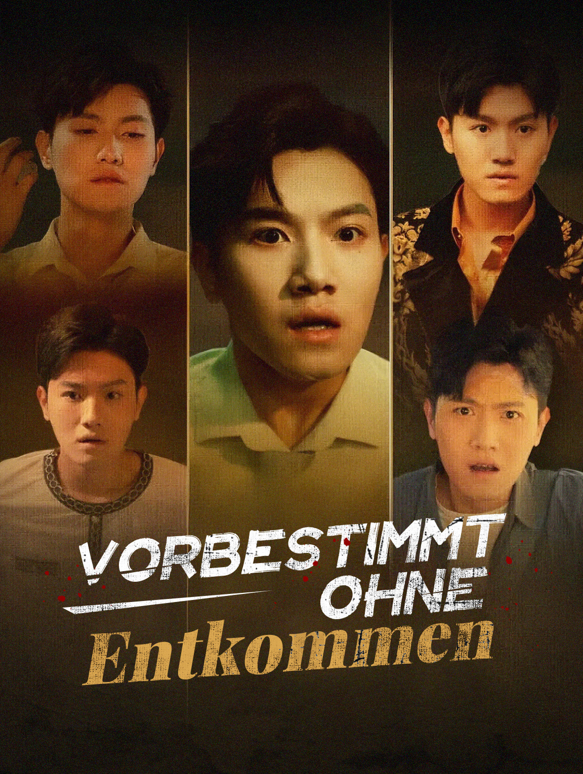 Vorbestimmt ohne Entkommen