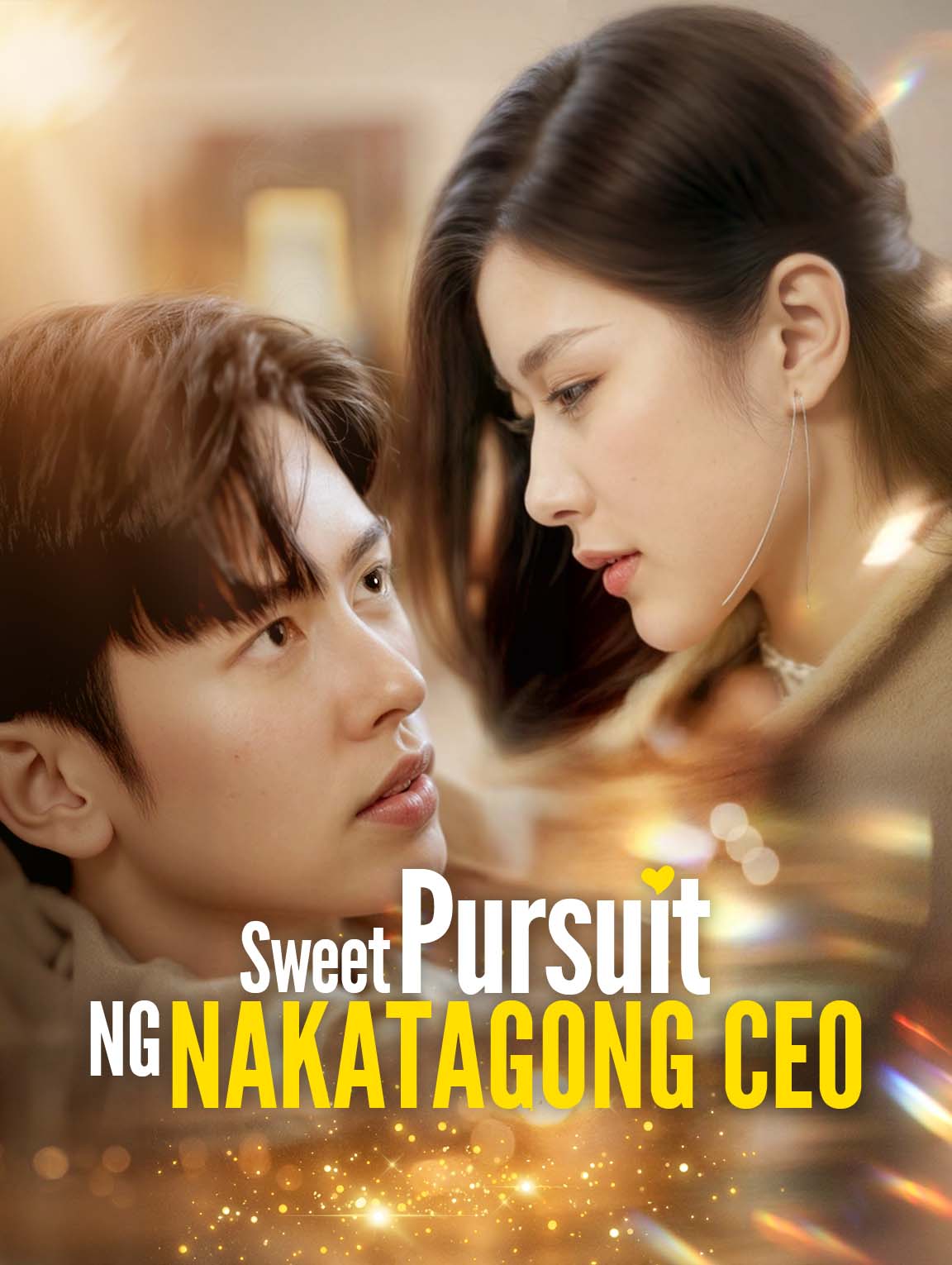 Sweet Pursuit ng Nakatagong CEO