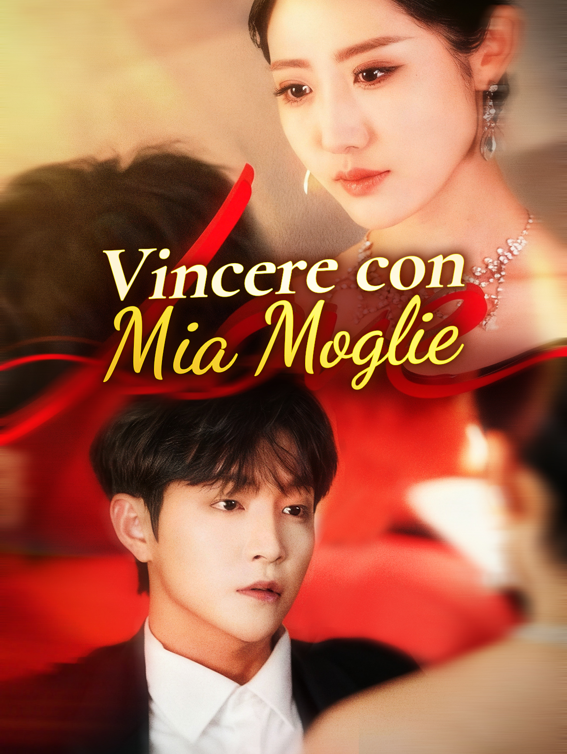 Vincere conMia Moglie