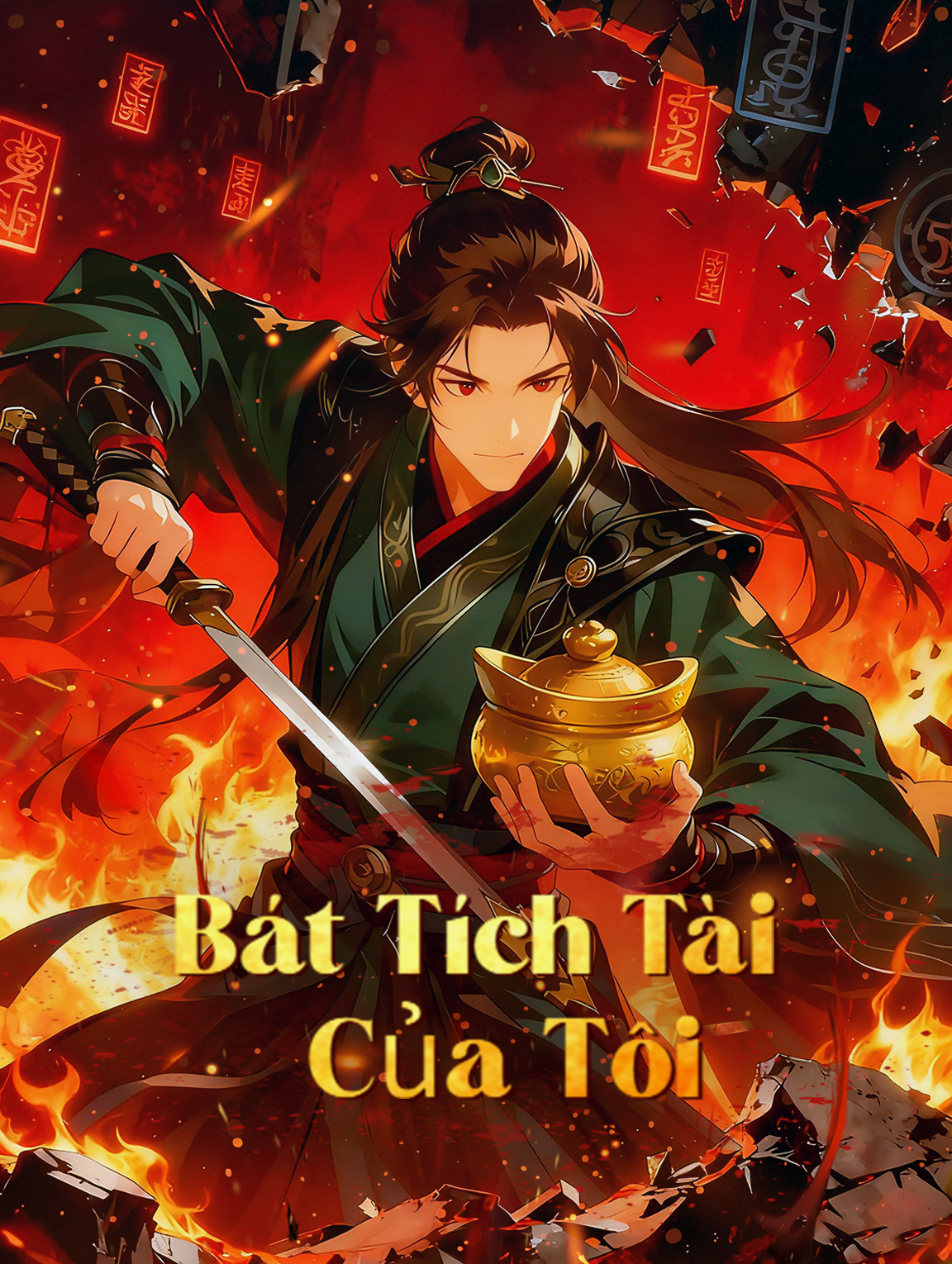 Bát Tích Tài Của Tôi