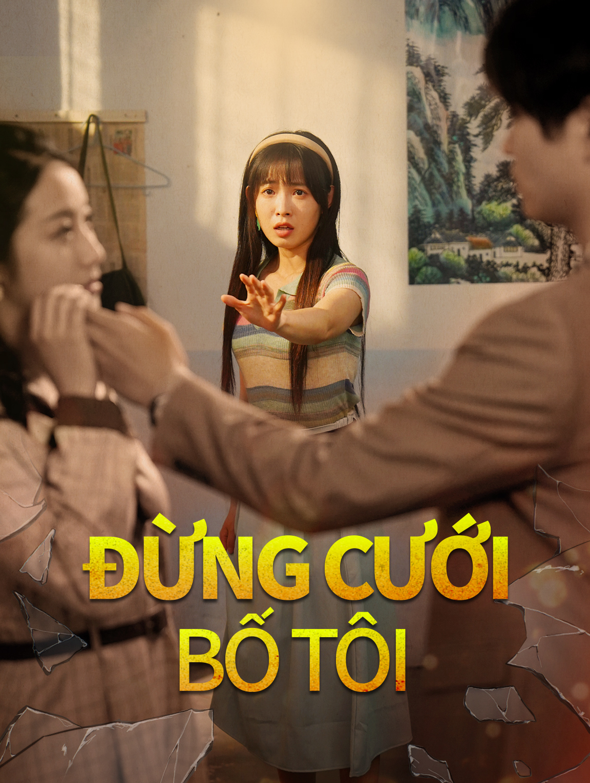 Đừng Cưới Bố Tôi