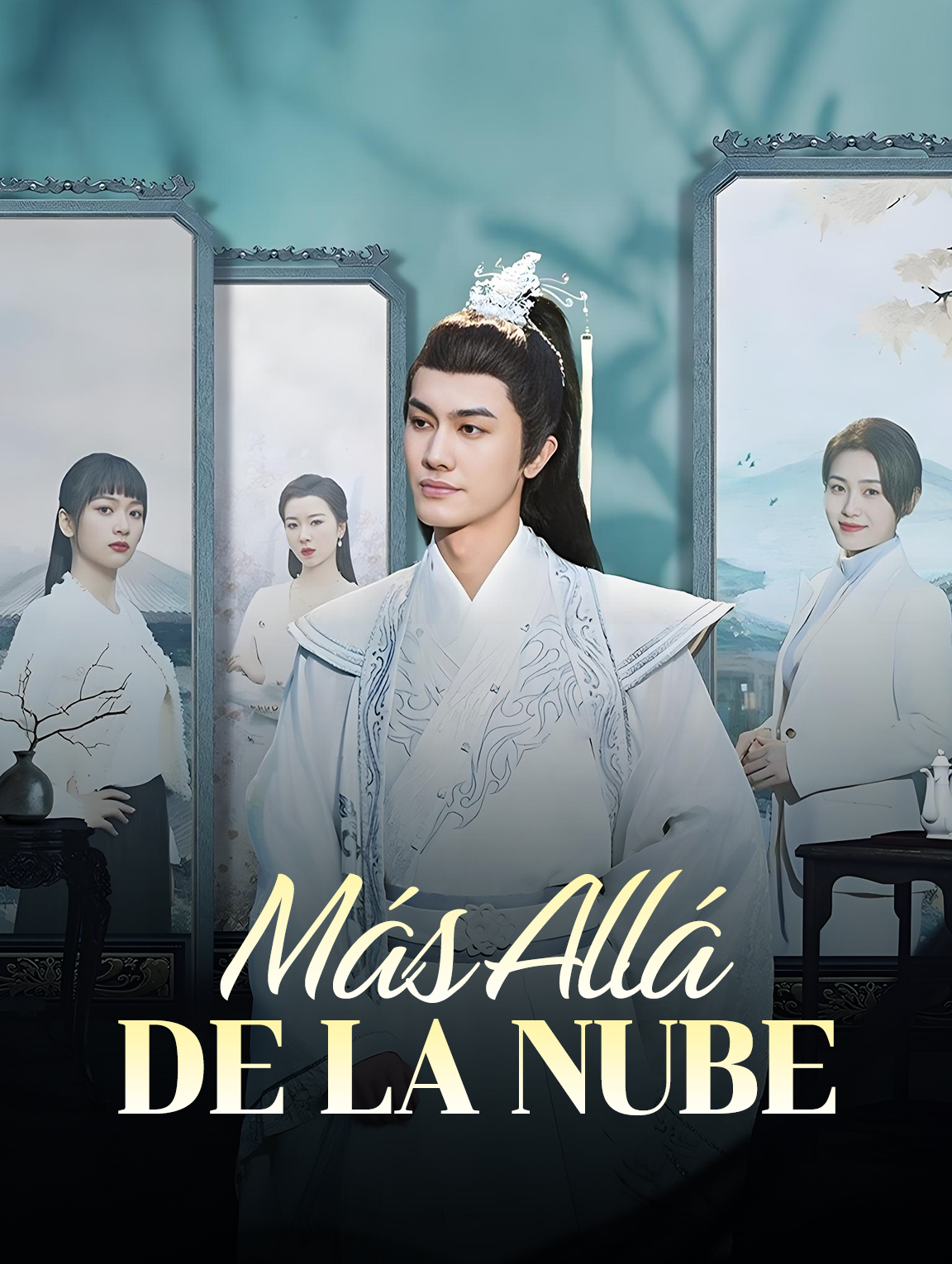 Más Allá de la Nube