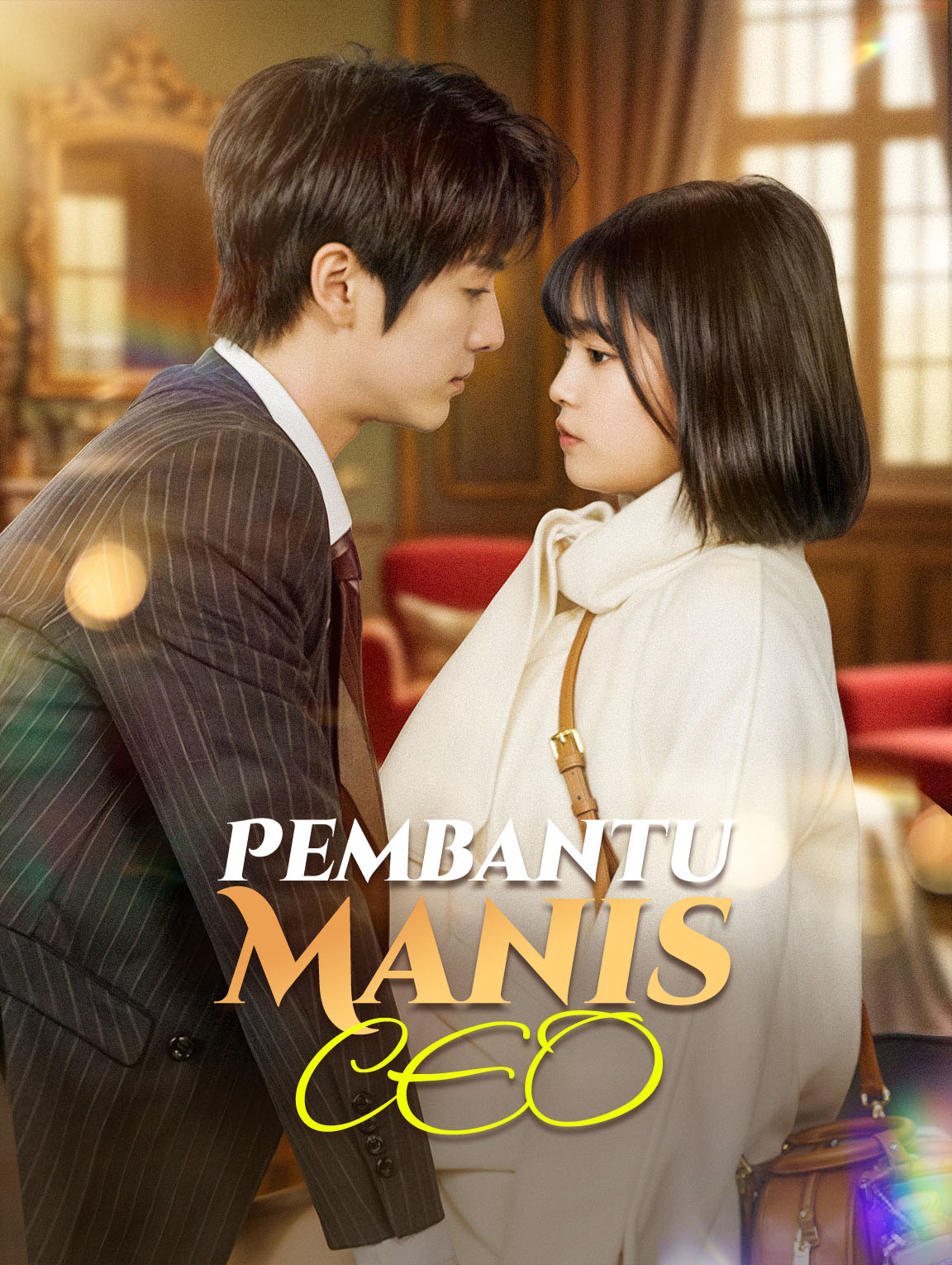 Pembantu Manis CEO
