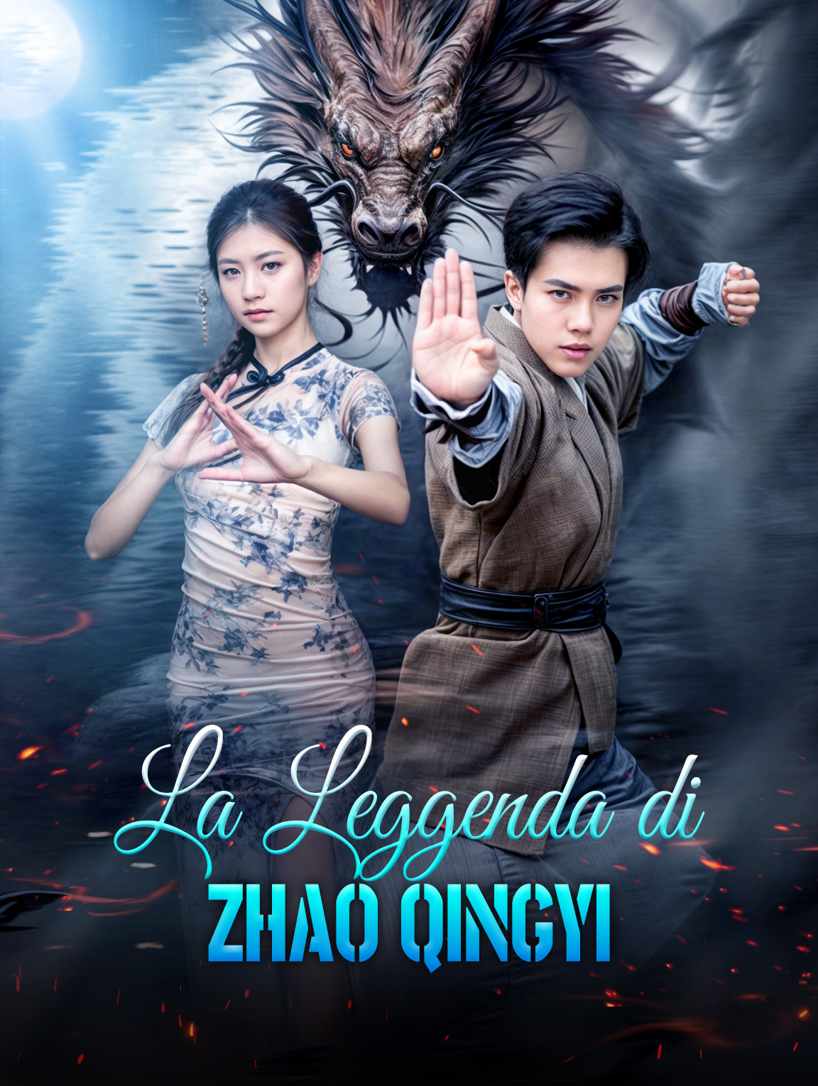 La Leggenda di Zhao Qingyi