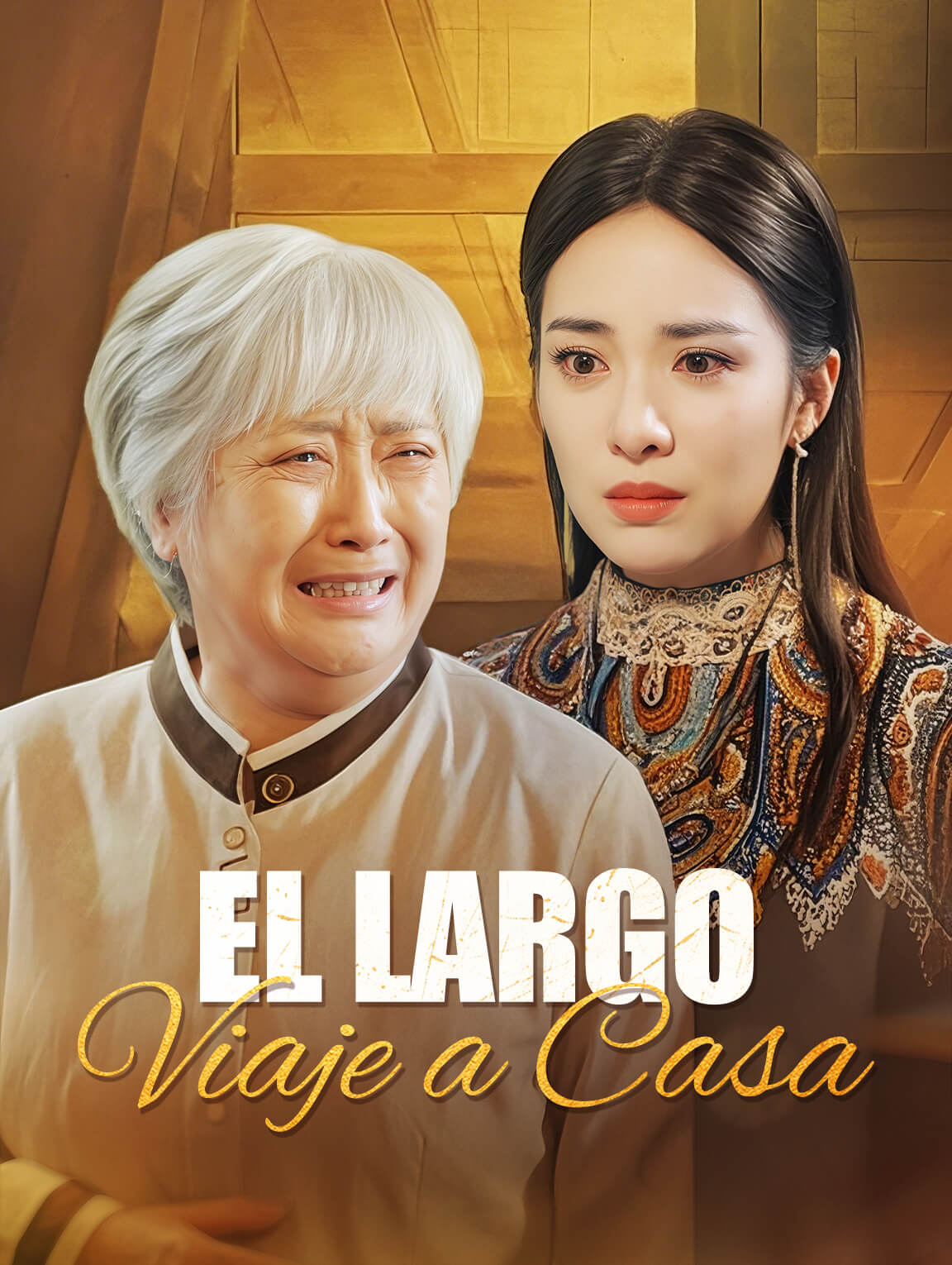 El Largo Viaje a Casa