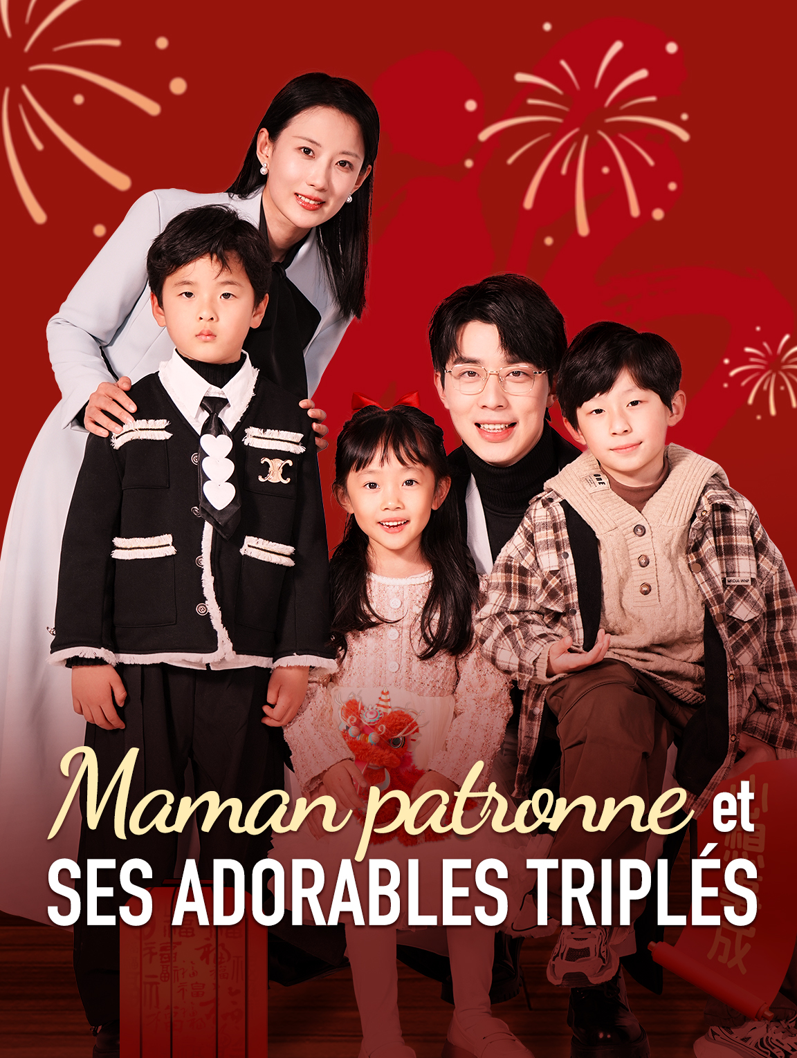 Maman patronne et ses adorables triplés