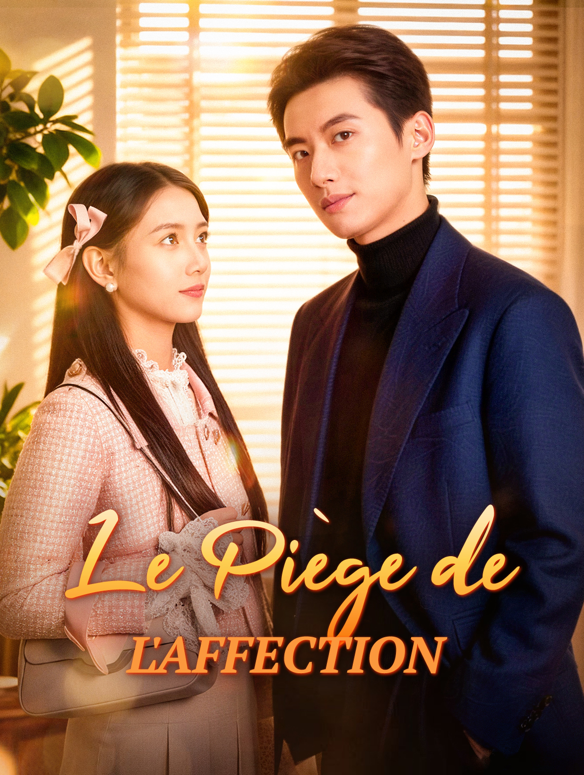 Le Piège de l'affection