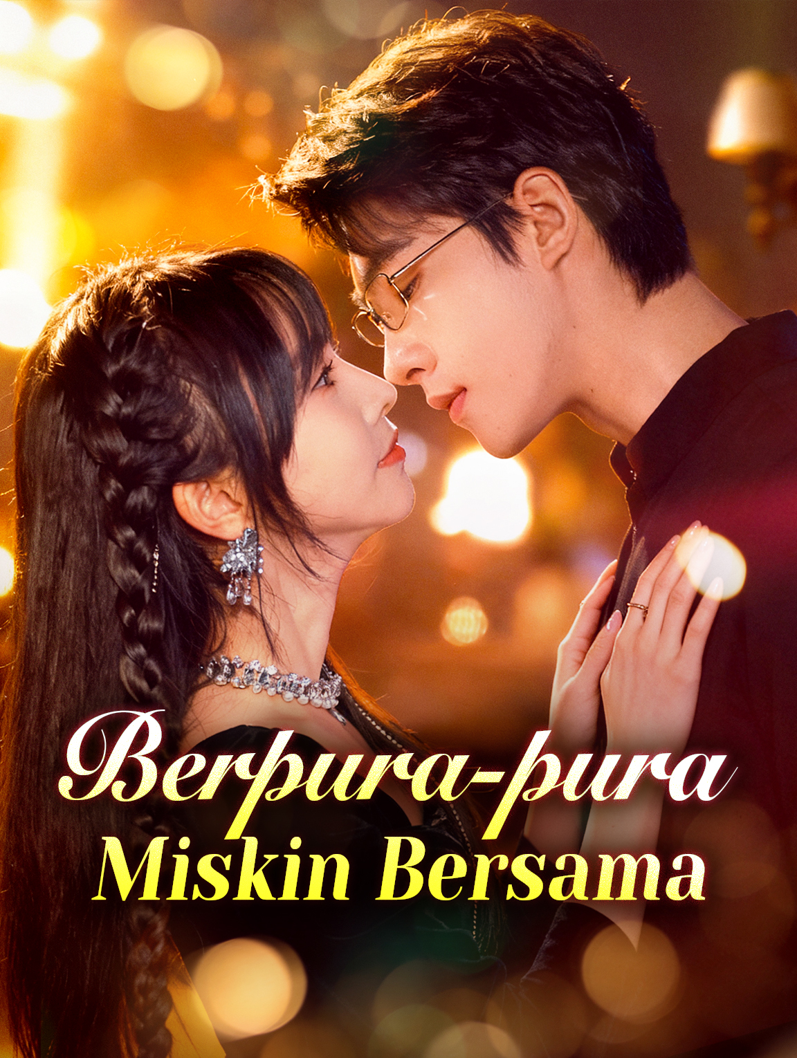 Berpura-pura Miskin Bersama