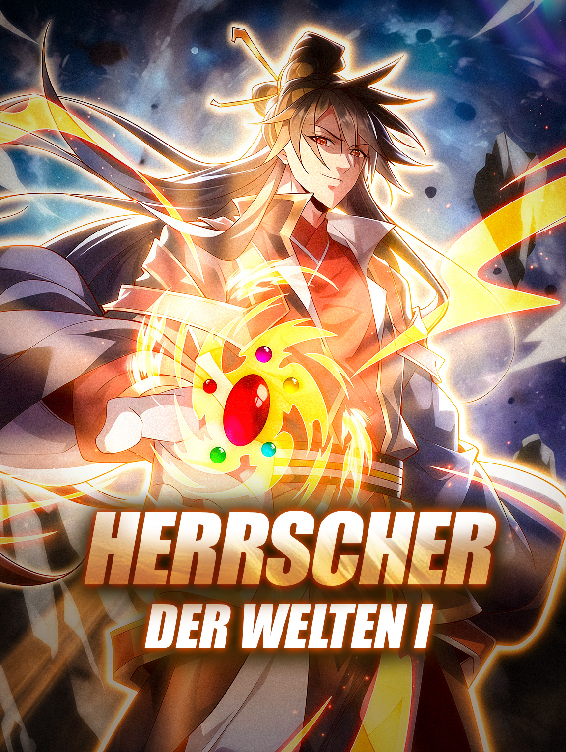 Herrscher der Welten I