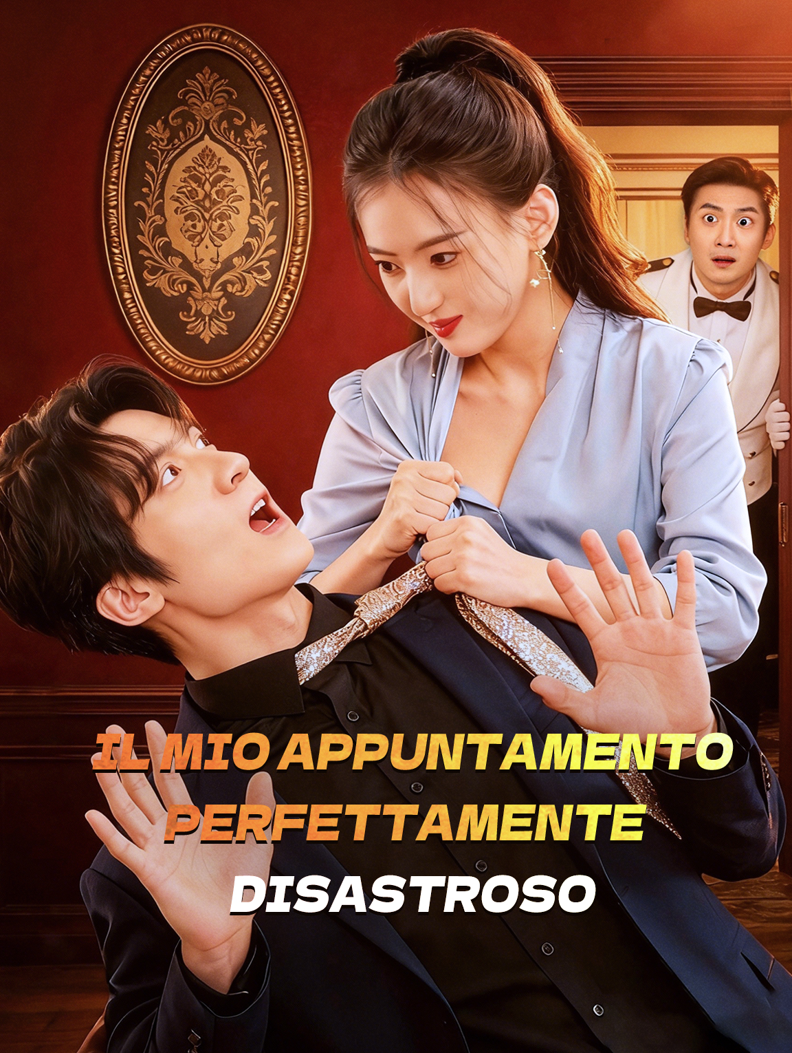 Il Mio AppuntamentoPerfettamente Disastroso