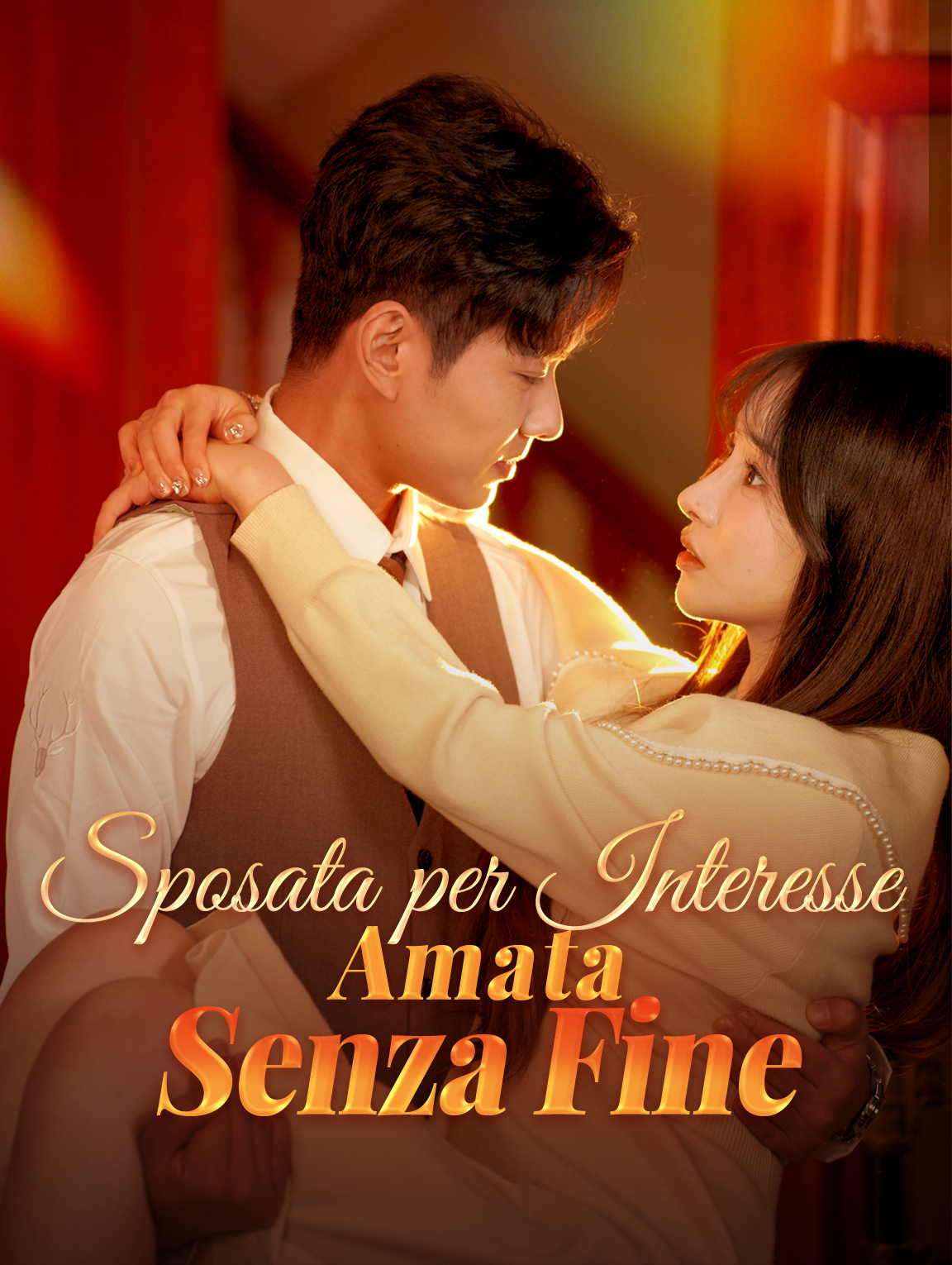 Sposata per Interesse, Amata Senza Fine