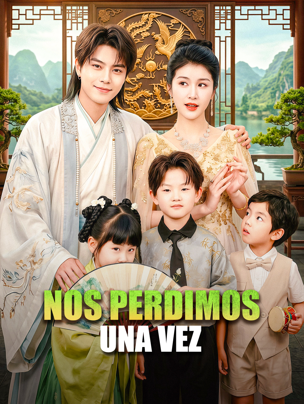 Nos Perdimos Una Vez