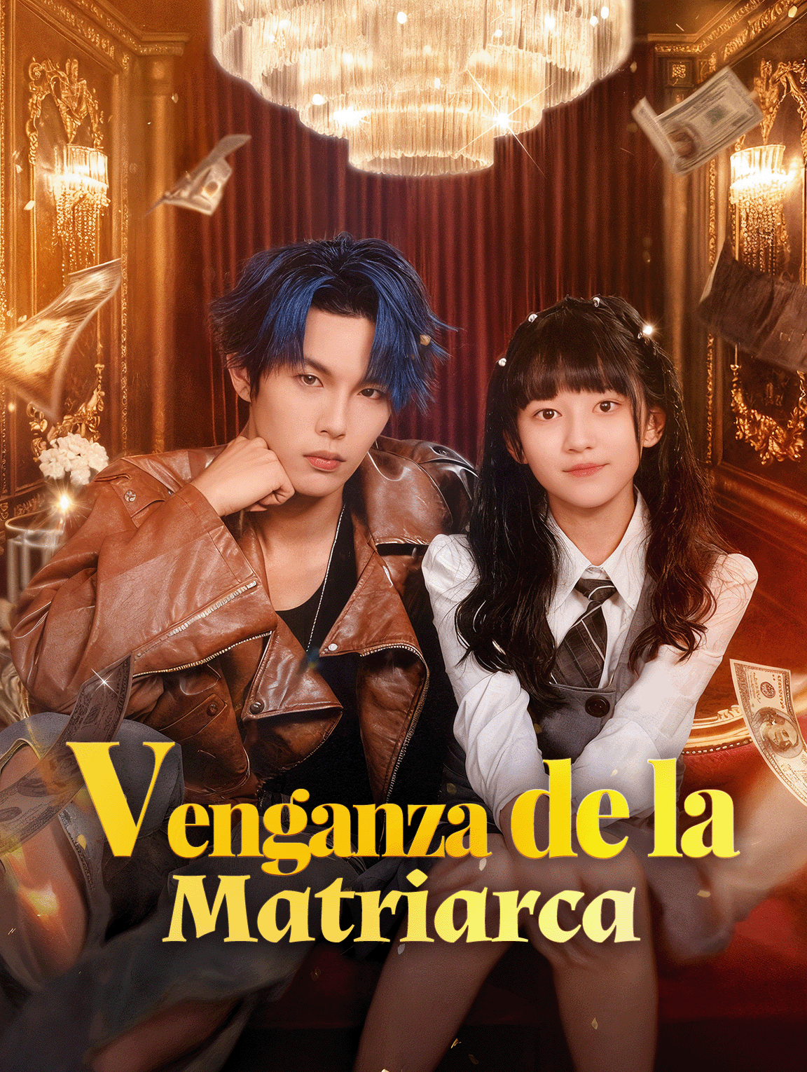 Venganza de la Matriarca