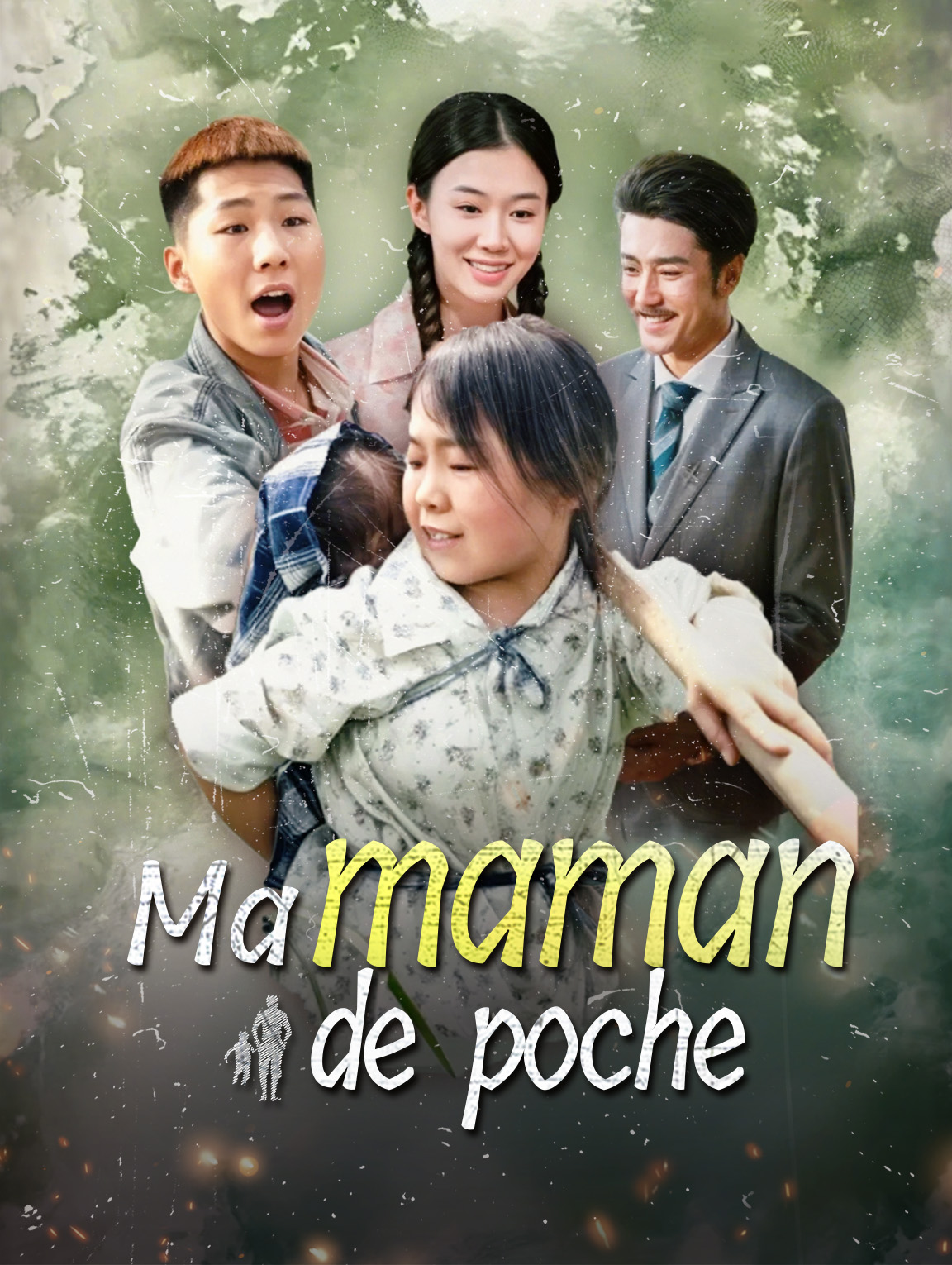 Ma maman de poche