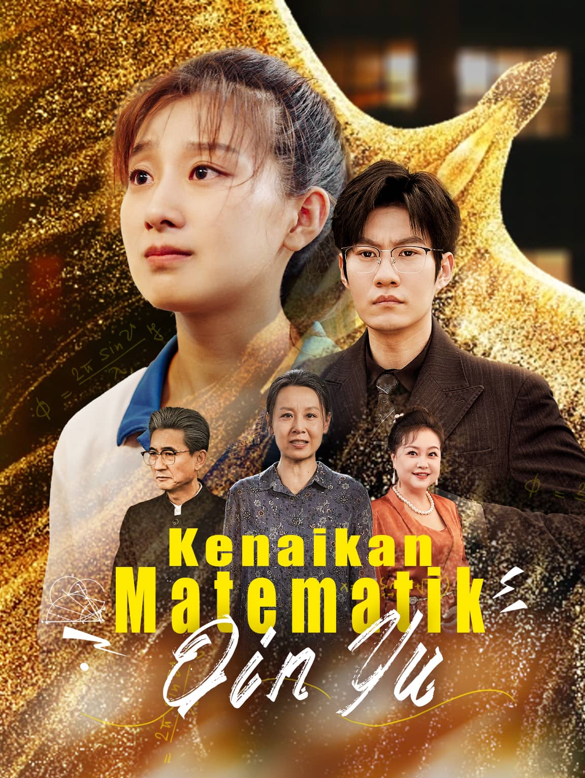 Kenaikan Matematik Qin Yu
