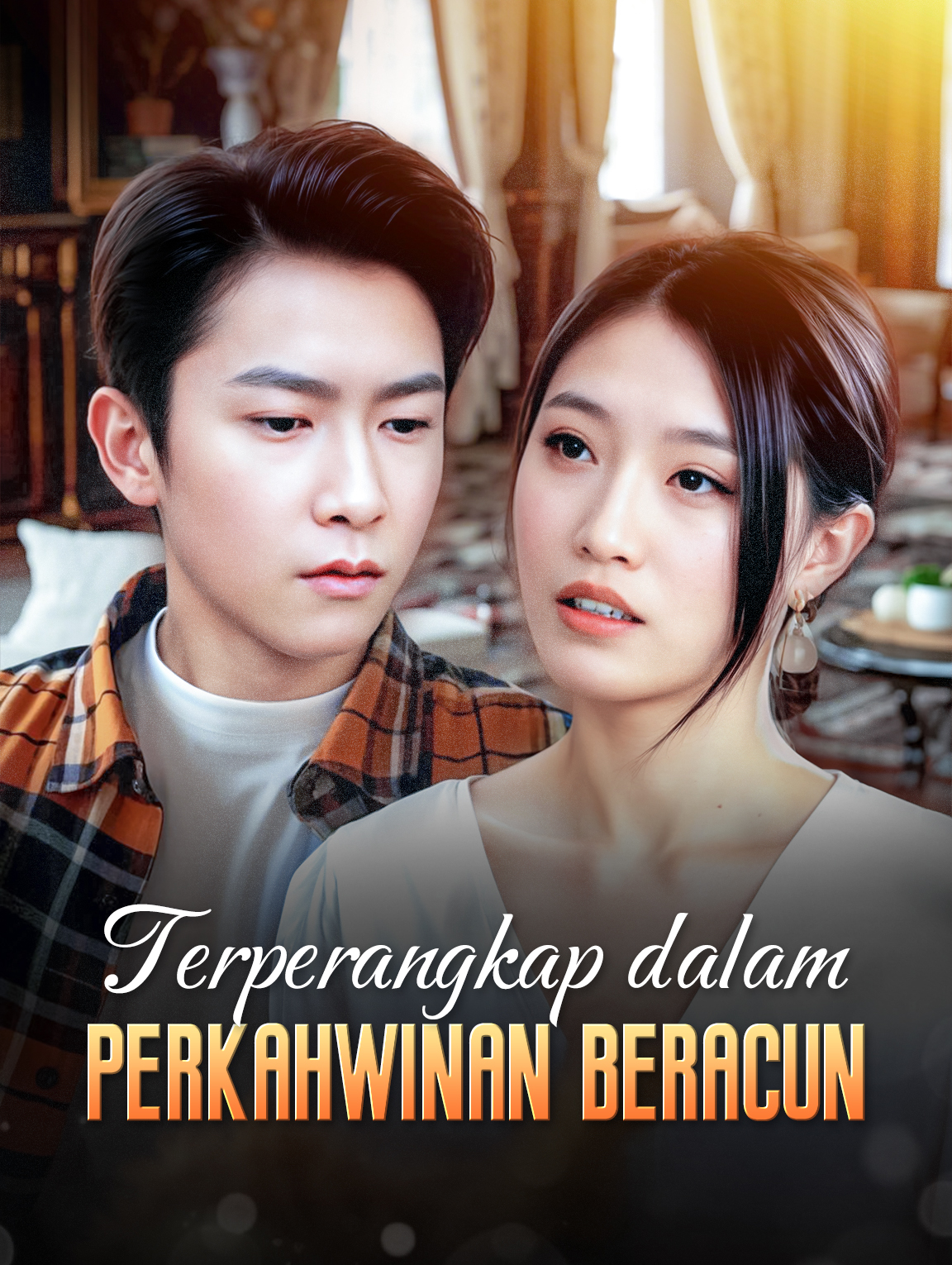 Terperangkap dalam Perkahwinan Beracun