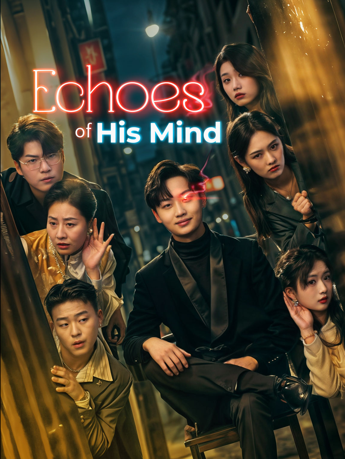 Echoes of His Mind
