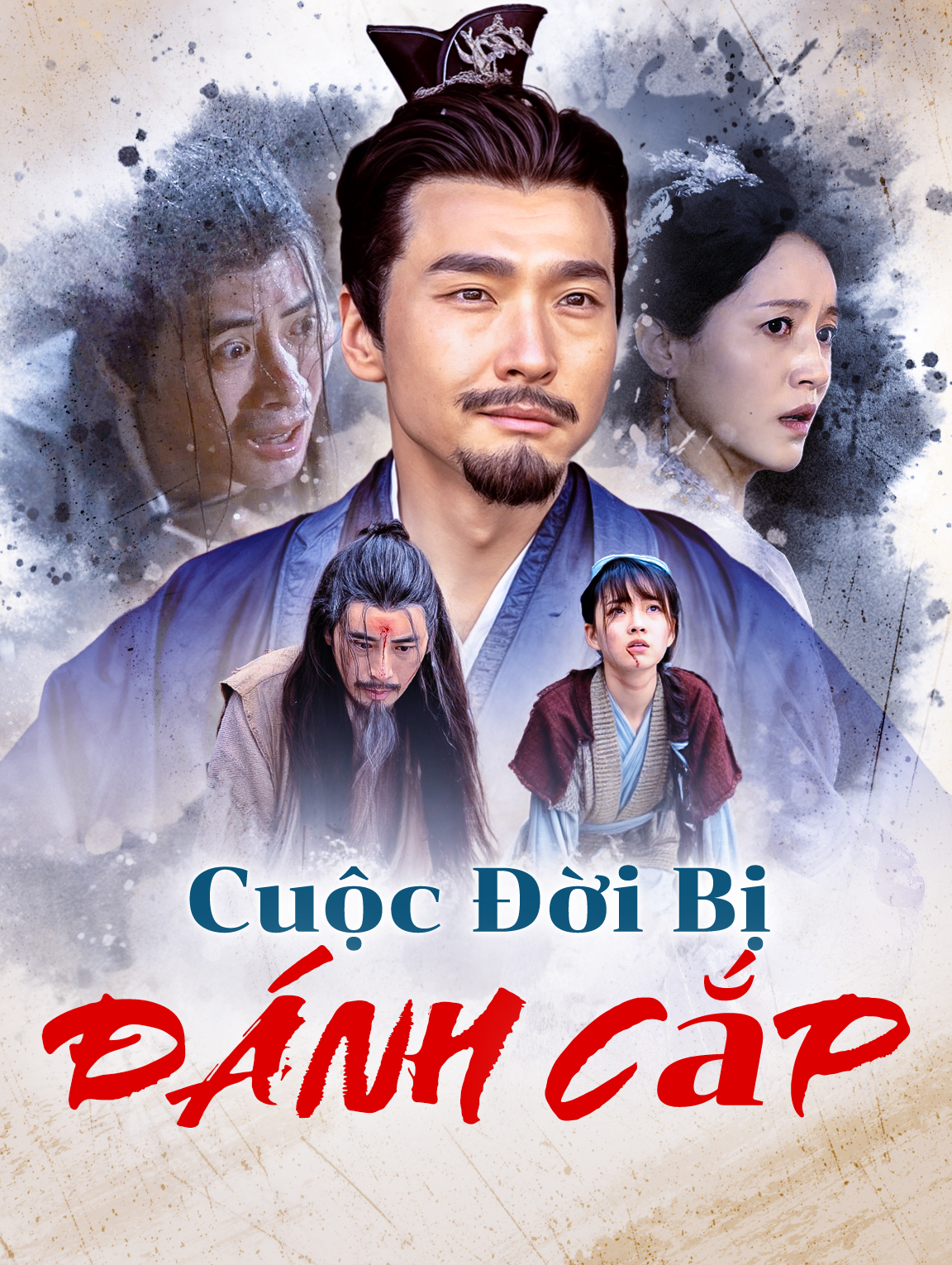 Cuộc Đời Bị Đánh Cắp