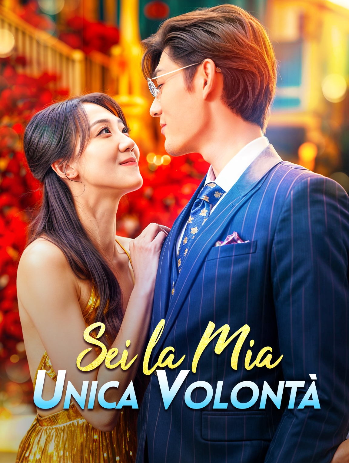 Sei la Mia Unica Volontà