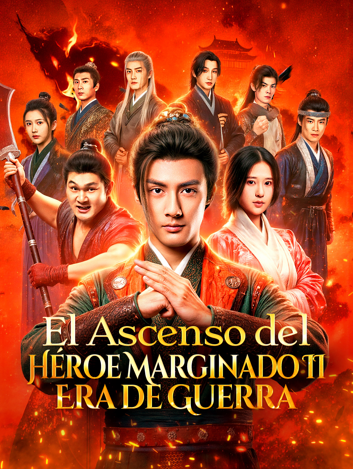 El Ascenso del Héroe Marginado II: Era de Guerra