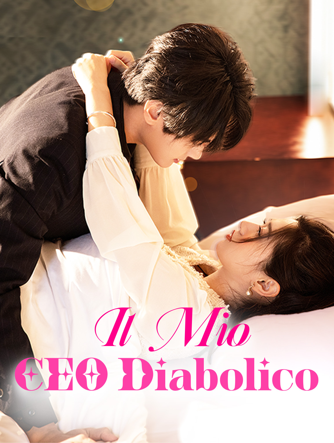 Il Mio CEO Diabolico