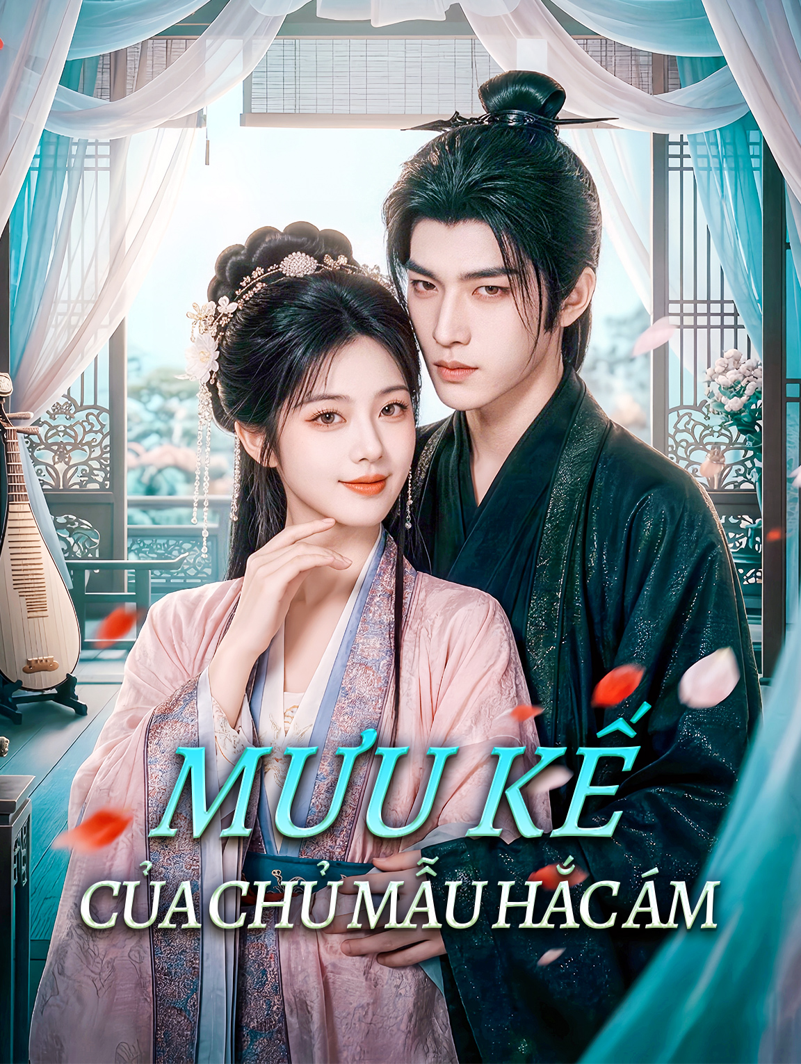 Mưu Kế Của Chủ Mẫu Hắc Ám