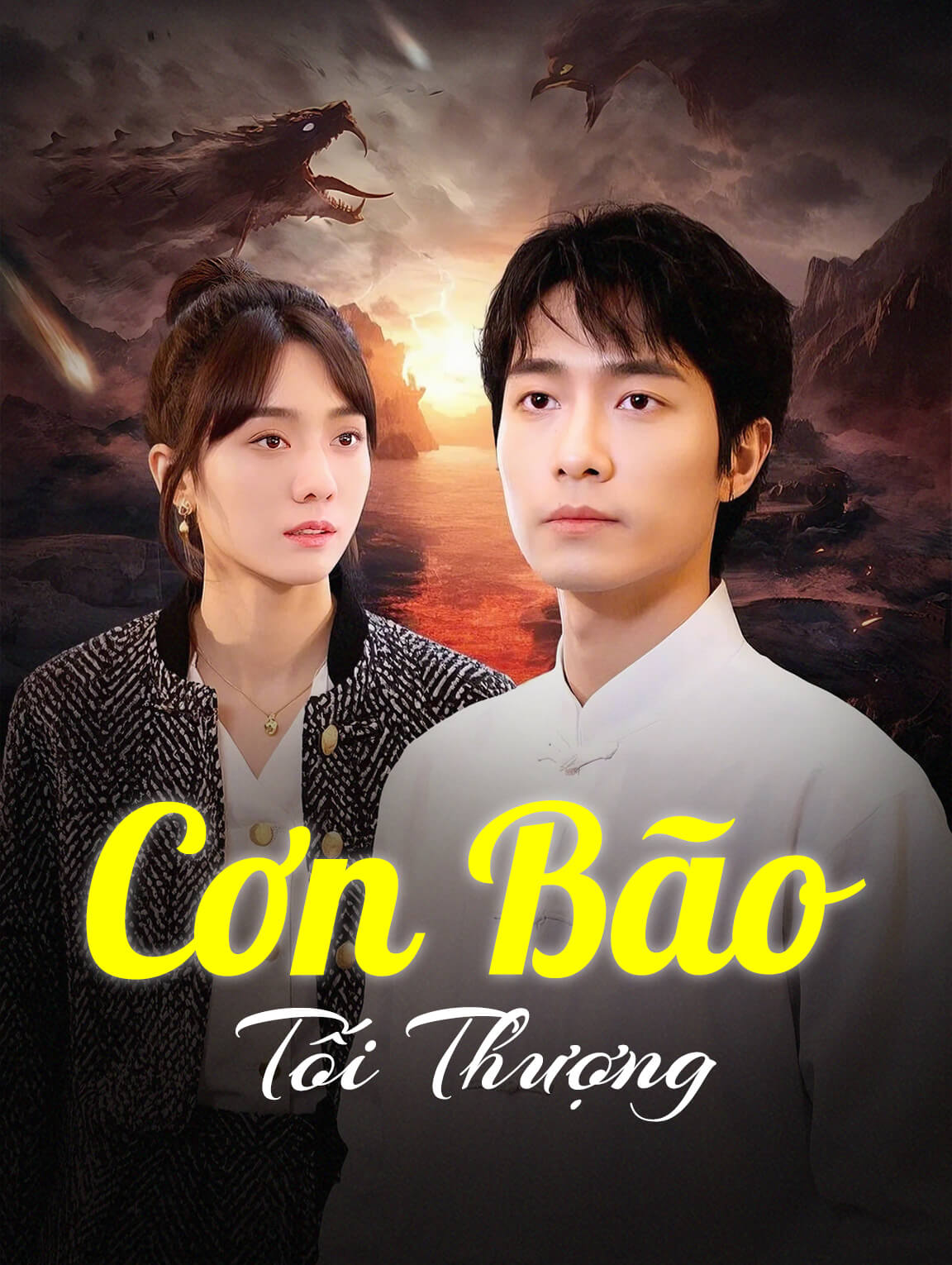 Cơn Bão Tối Thượng