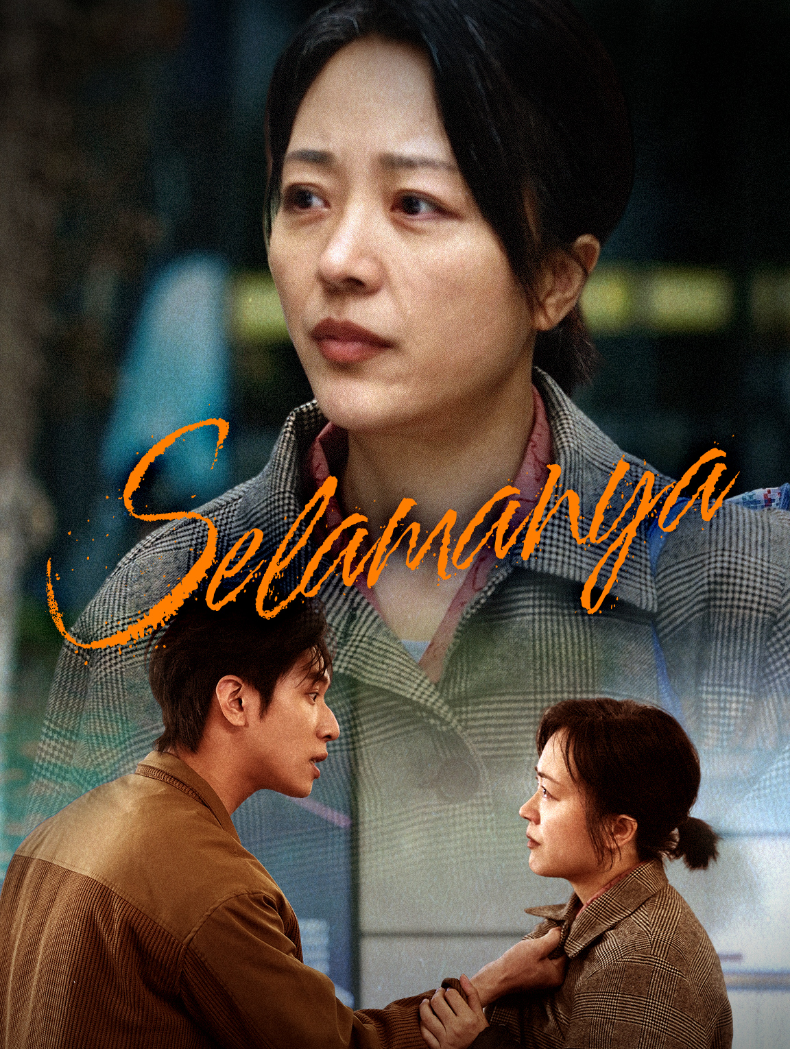 Selamanya