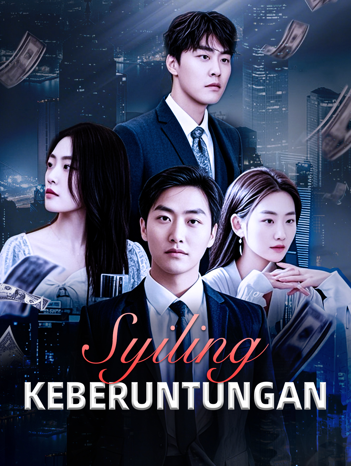 Syiling Keberuntungan