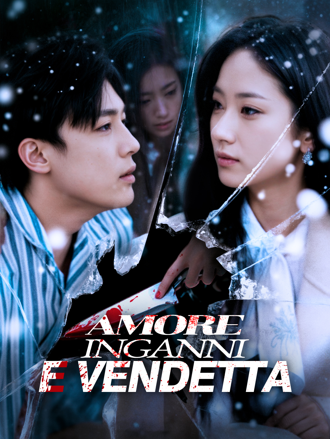 Amore, Inganni e Vendetta