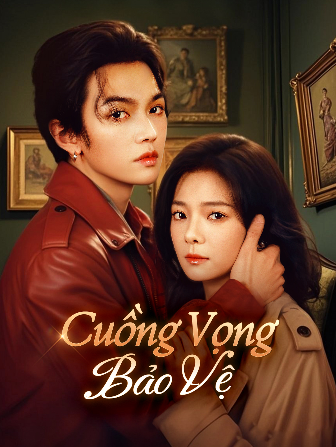 Cuồng Vọng Bảo Vệ